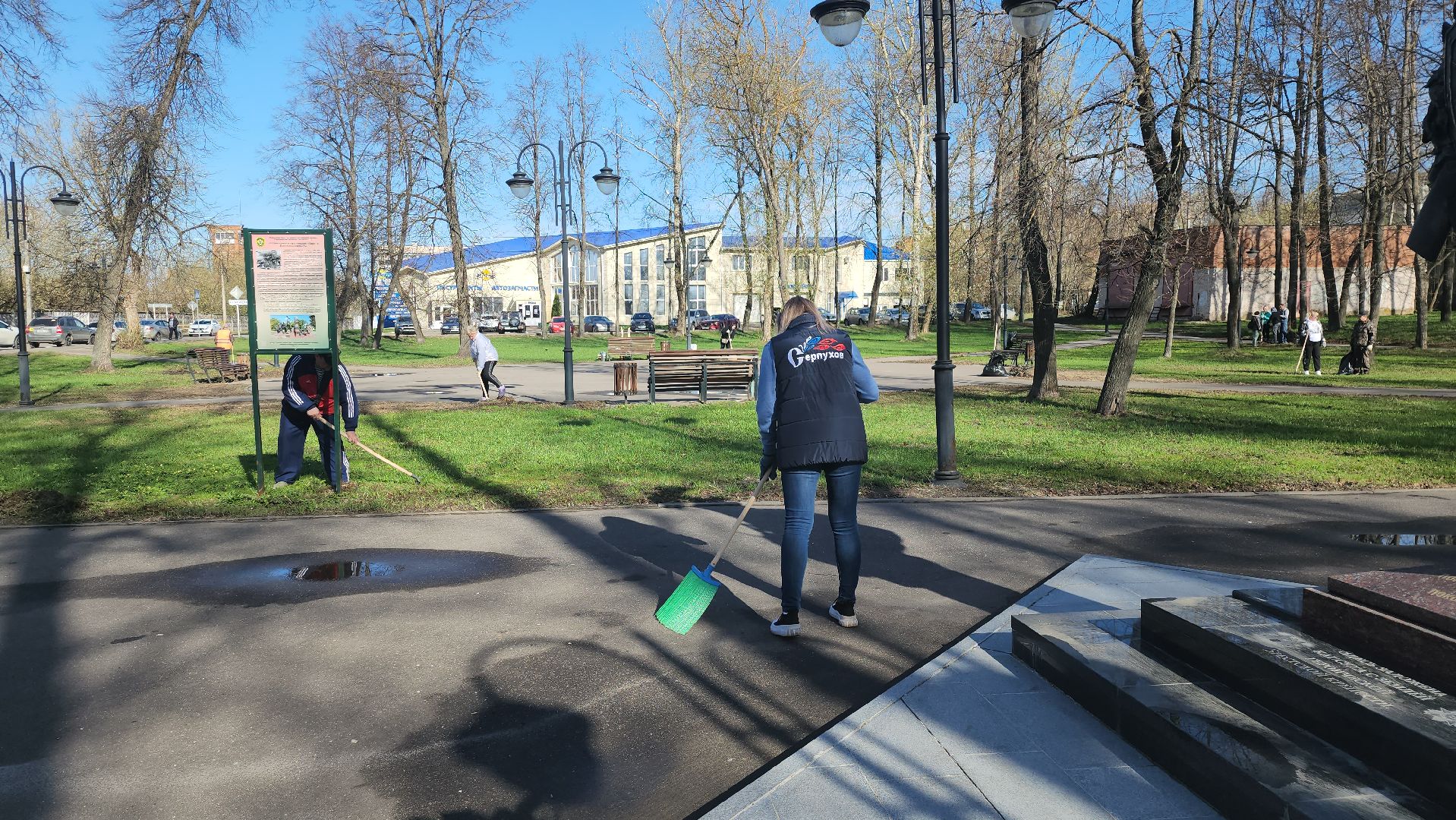 серпухов, подмосковье, субботник,