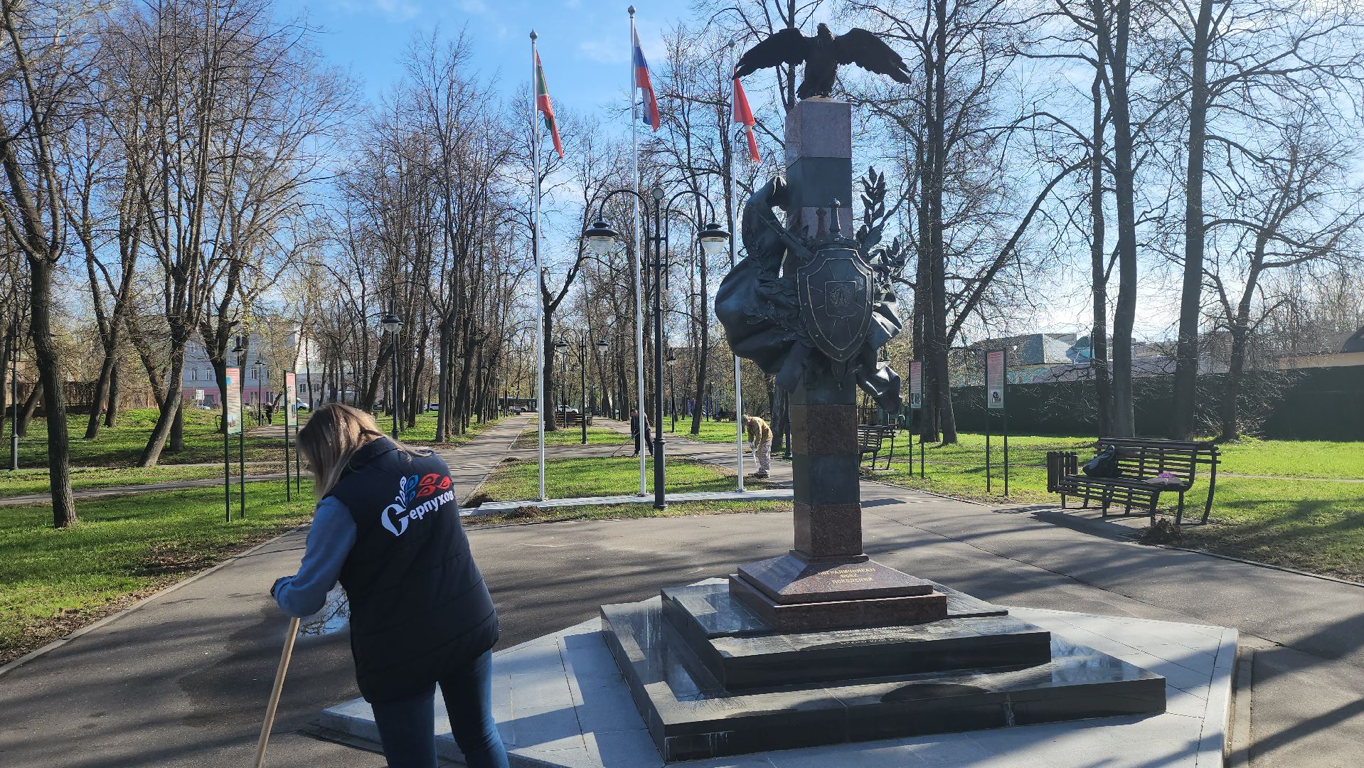 серпухов, подмосковье, субботник,