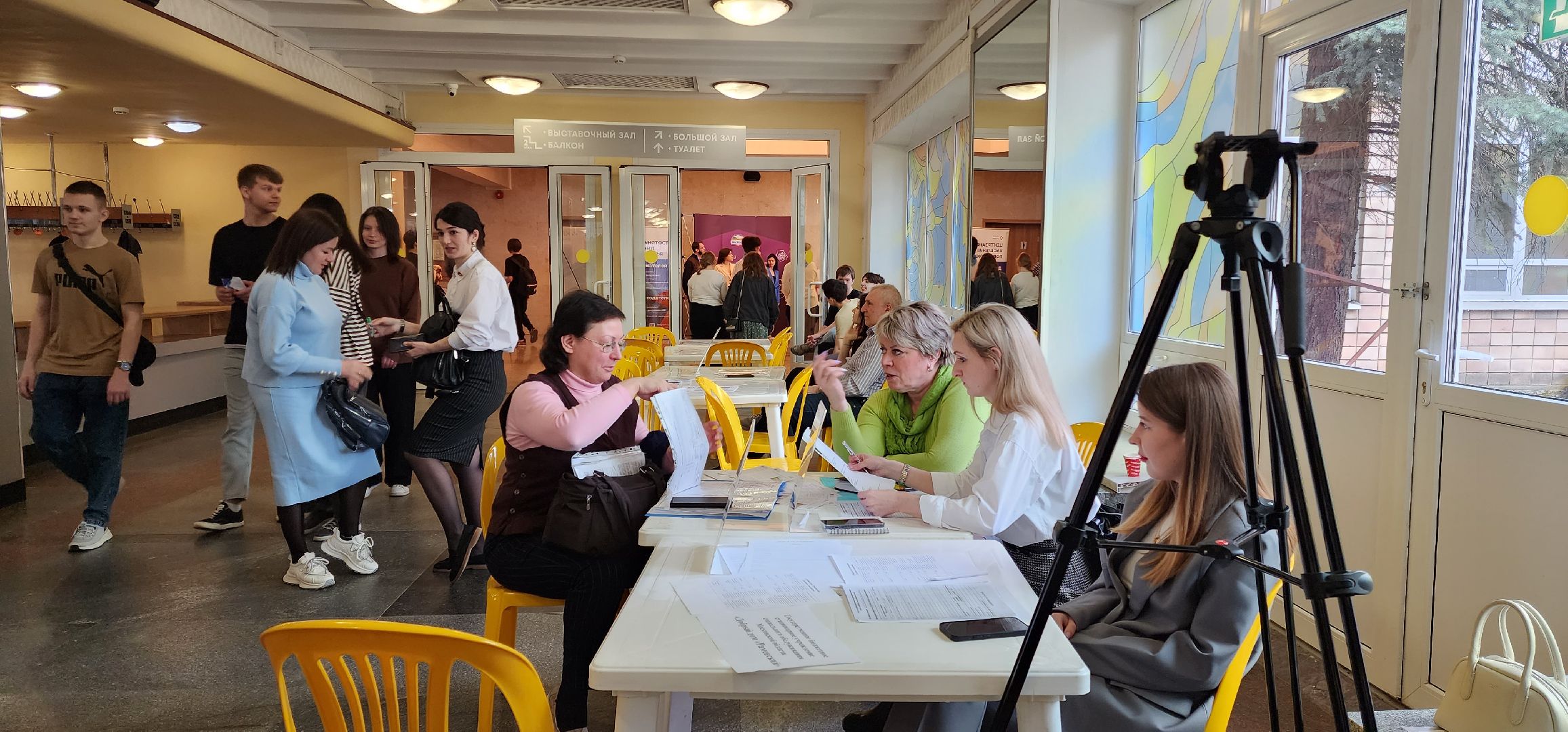 раменское, общество, всроссийская ярмарка вакансий, региональный этап,