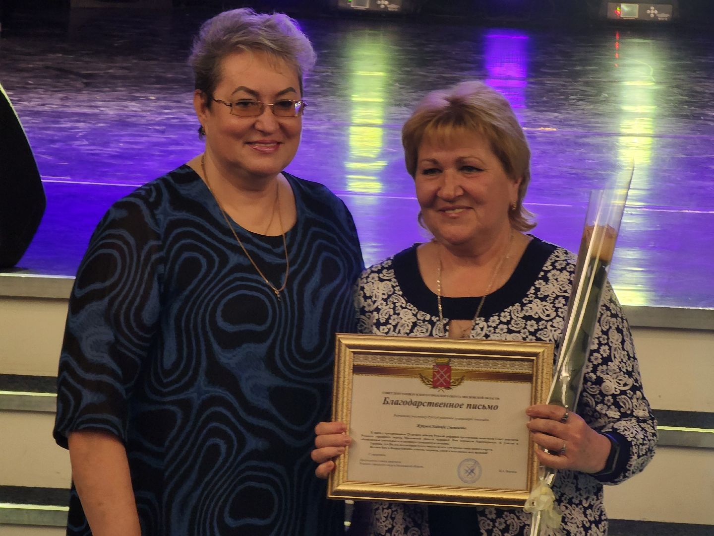 концерт, 25 лет обществу инвалидов, юбилей, руза, рузский городской округ, московская область, подмосковье,