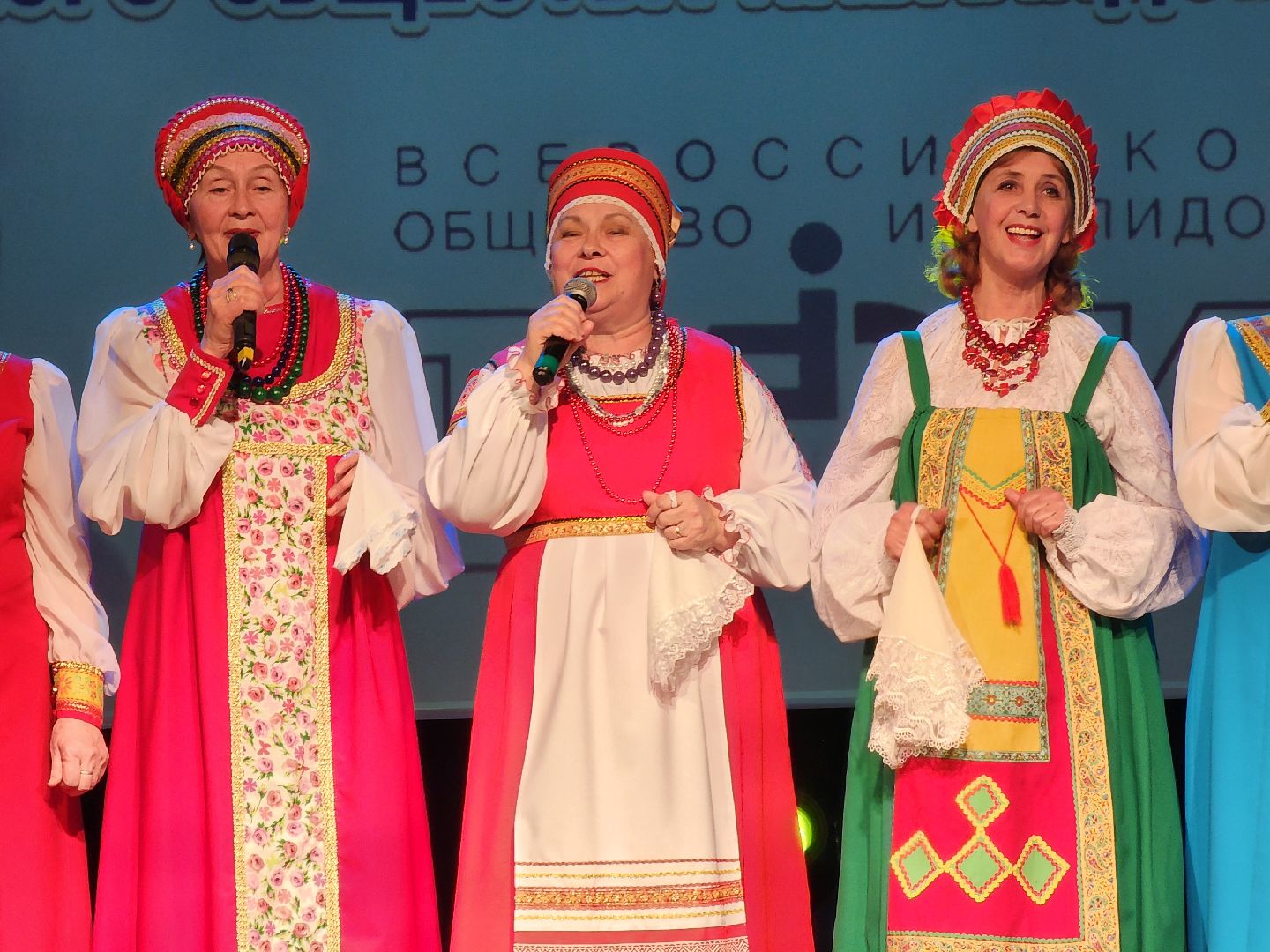 концерт, 25 лет обществу инвалидов, юбилей, руза, рузский городской округ, московская область, подмосковье,