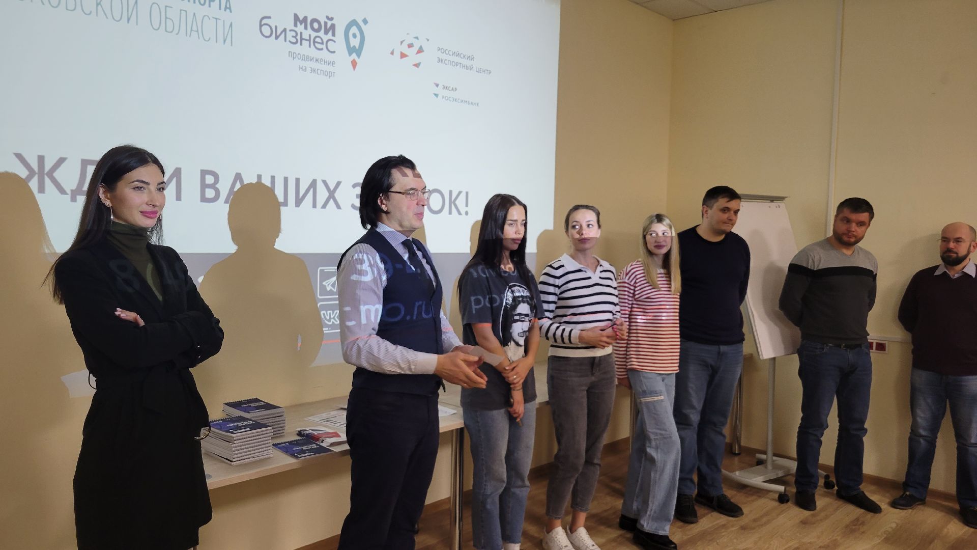 Красногорск, бизнес