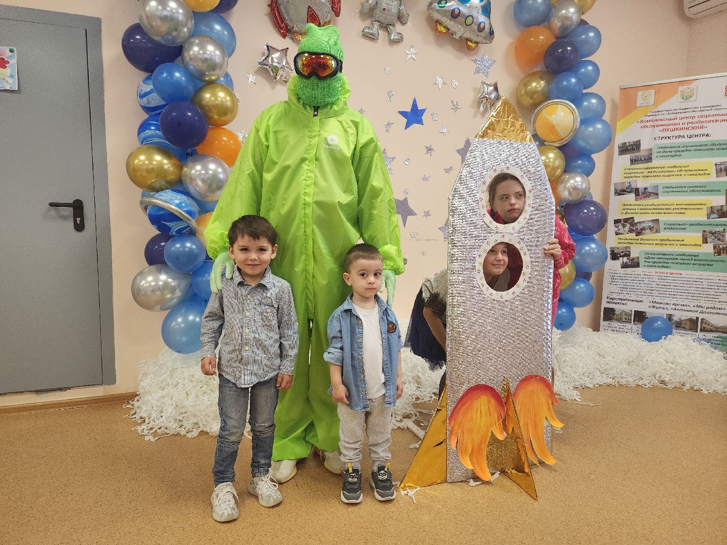 ивантеевка, дети, день космонавтики, реабилитация, инвалиды, дети с особенностями развития,