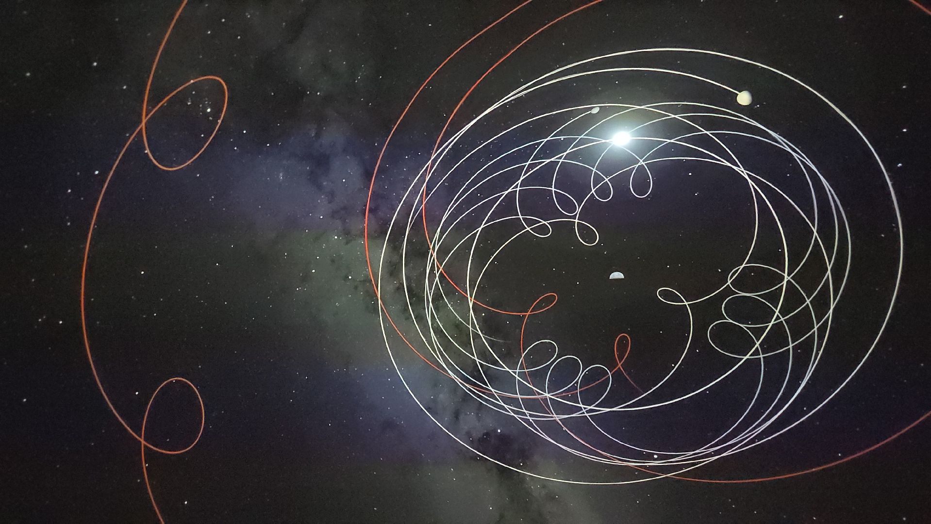 долгопрудный, день космонавтики, Технопарк, физтех-лицей, астрономия, обсерватория, планетарий, телескоп,