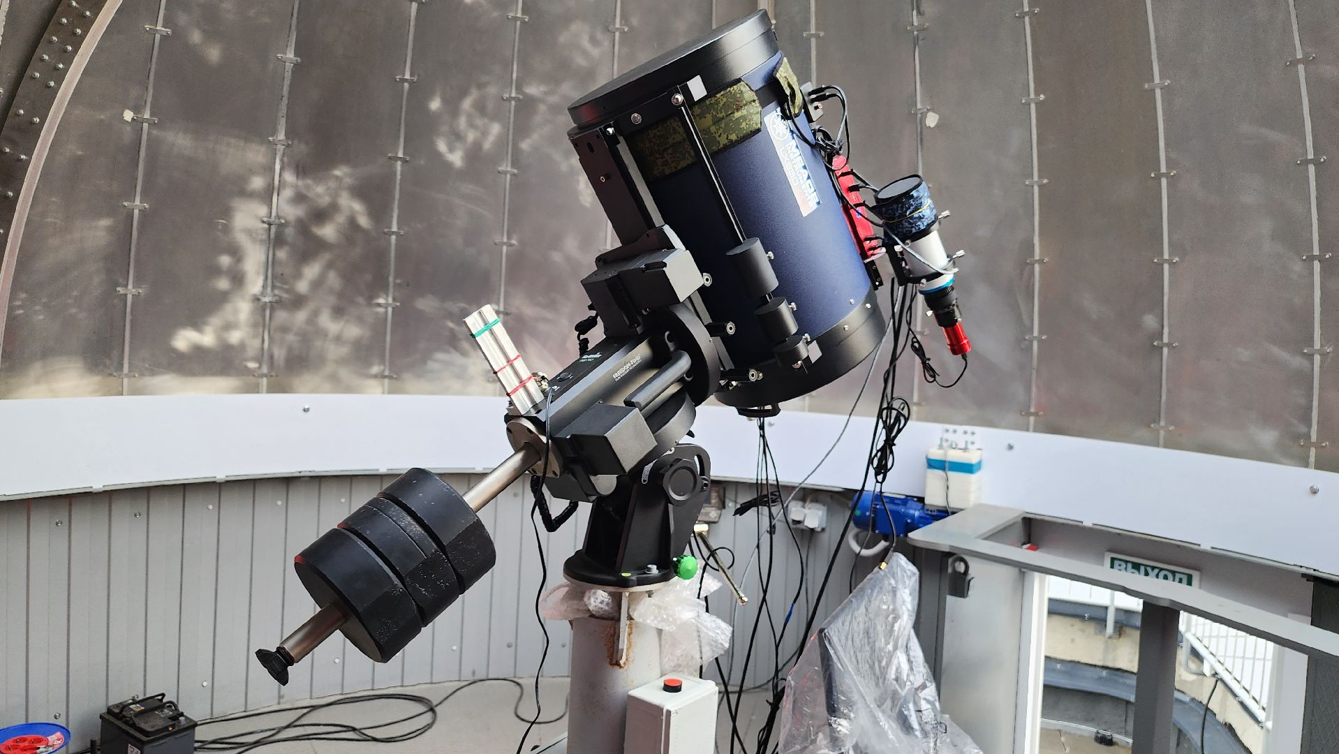 долгопрудный, день космонавтики, Технопарк, физтех-лицей, астрономия, обсерватория, планетарий, телескоп,