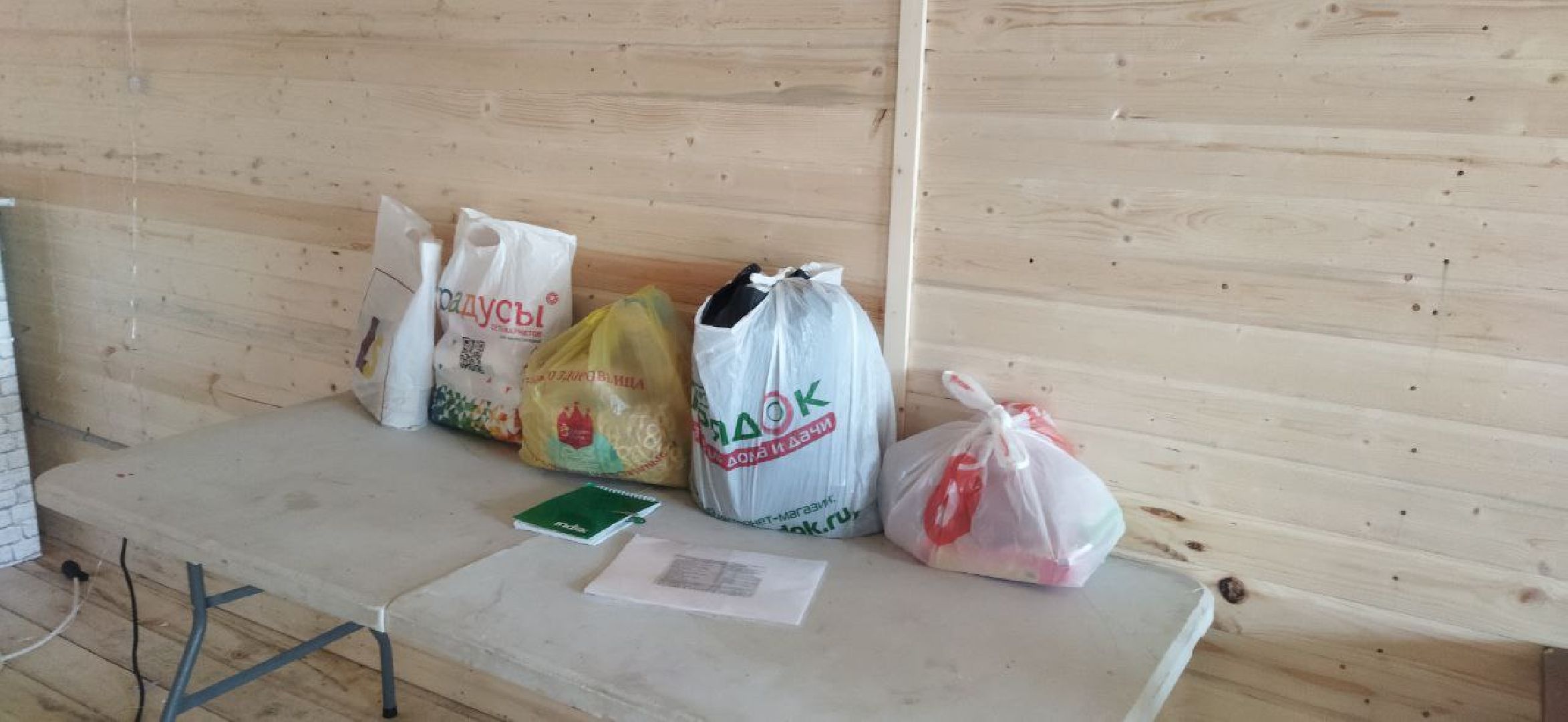 гуманитарная помощь, сво, долгопрудный,