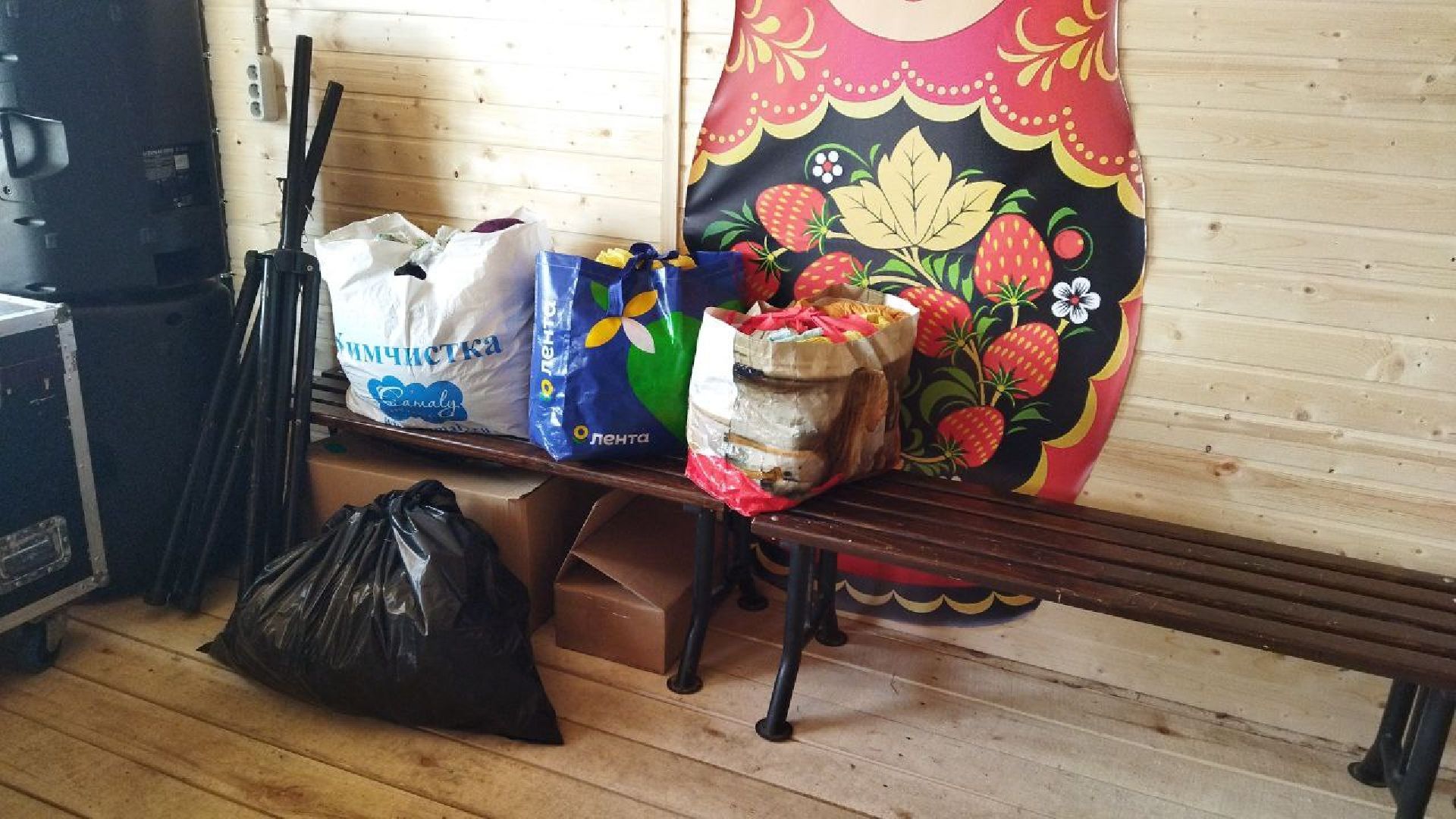 гуманитарная помощь, сво, долгопрудный,