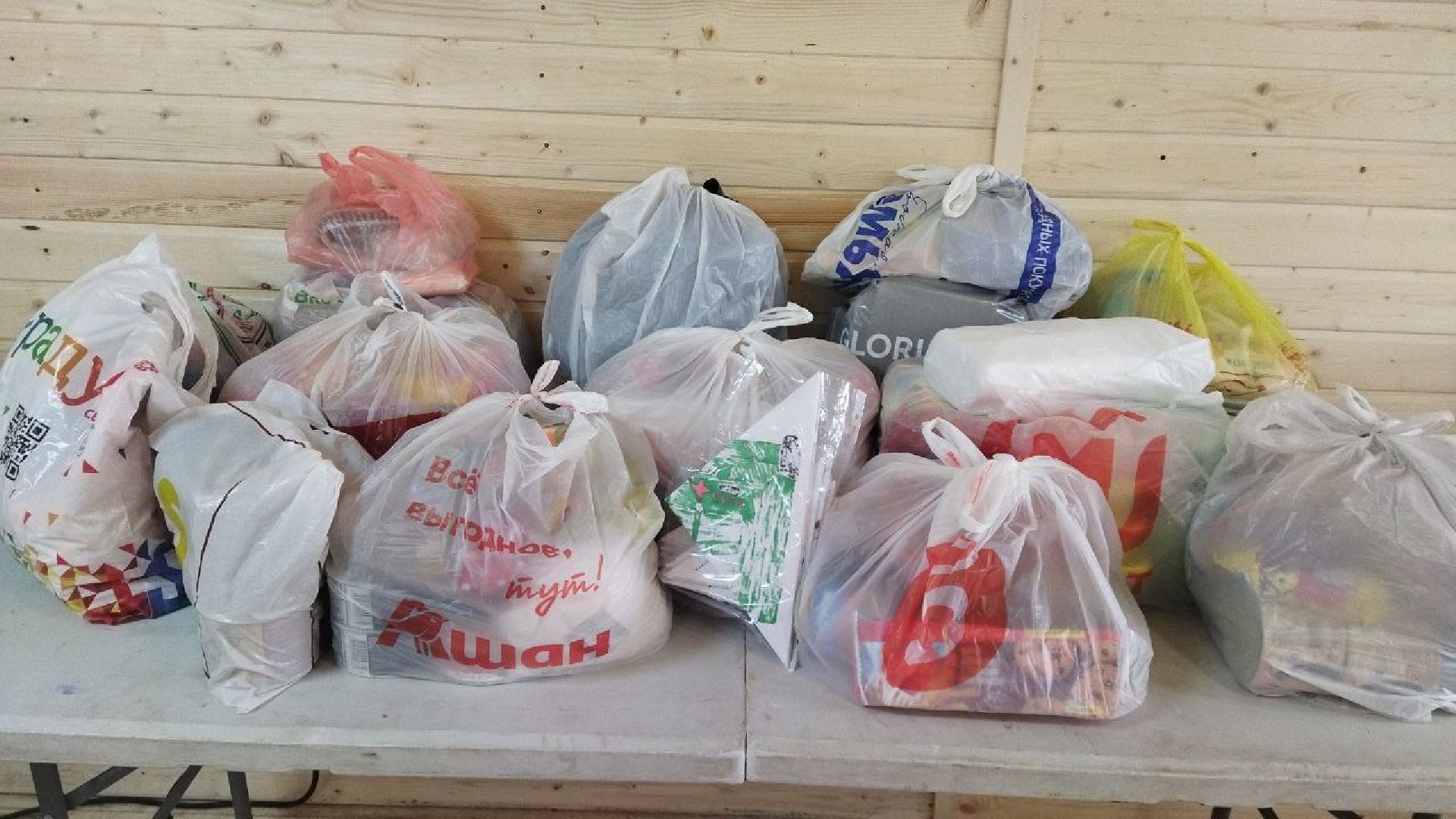 гуманитарная помощь, сво, долгопрудный,