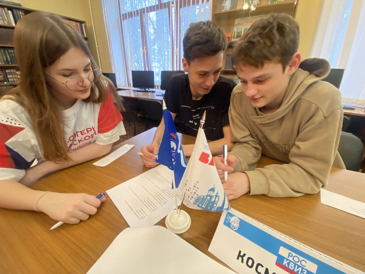 День космонавтики, РосКвиз Единая Россия, Преемственность поколений, Дворец культуры Власиха, МБУК Компас Власиха,