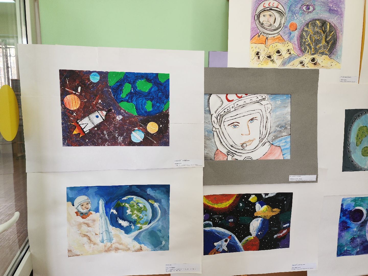 конкурс рисунков, день космонавтики,