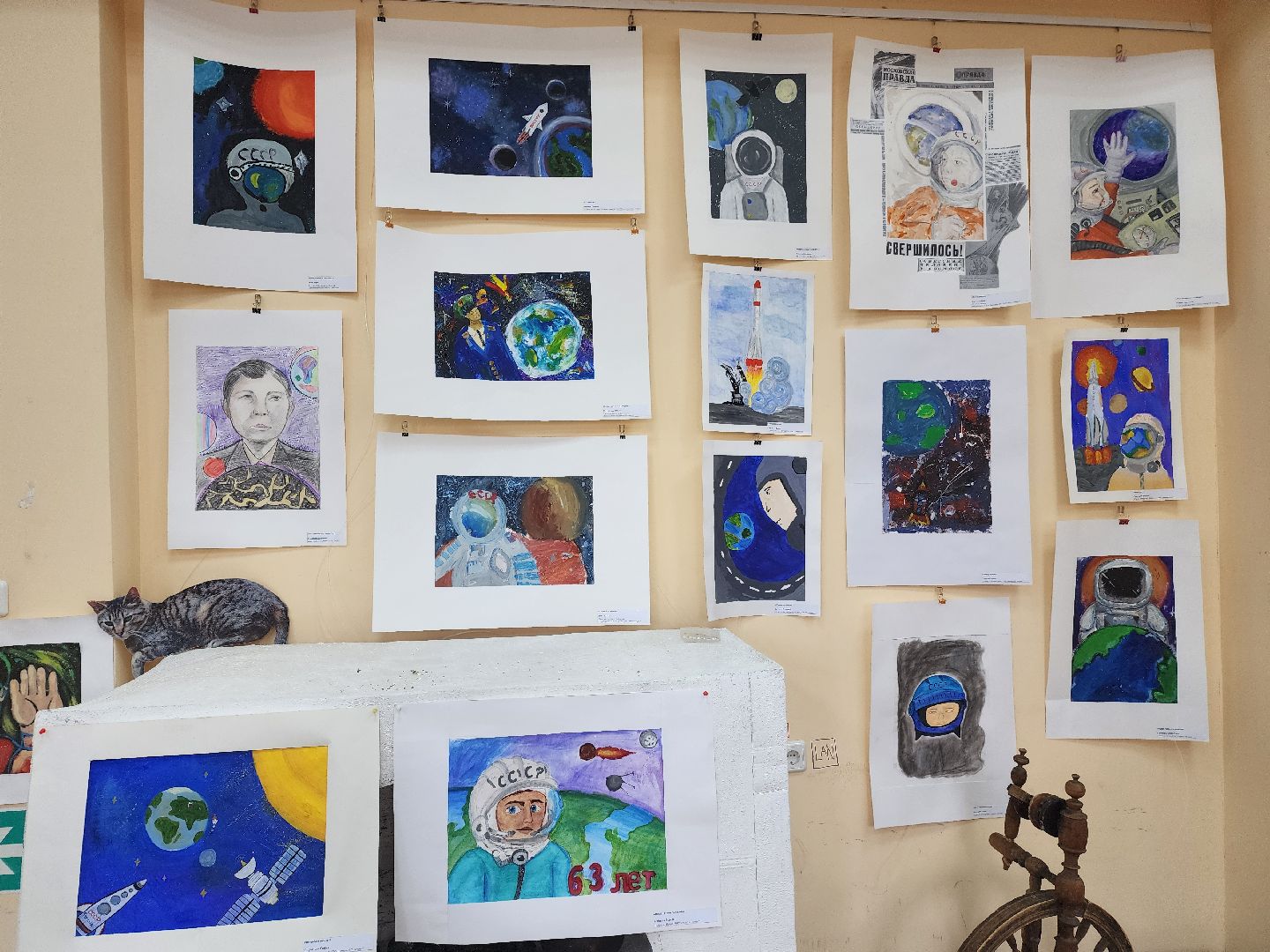 конкурс рисунков, день космонавтики,