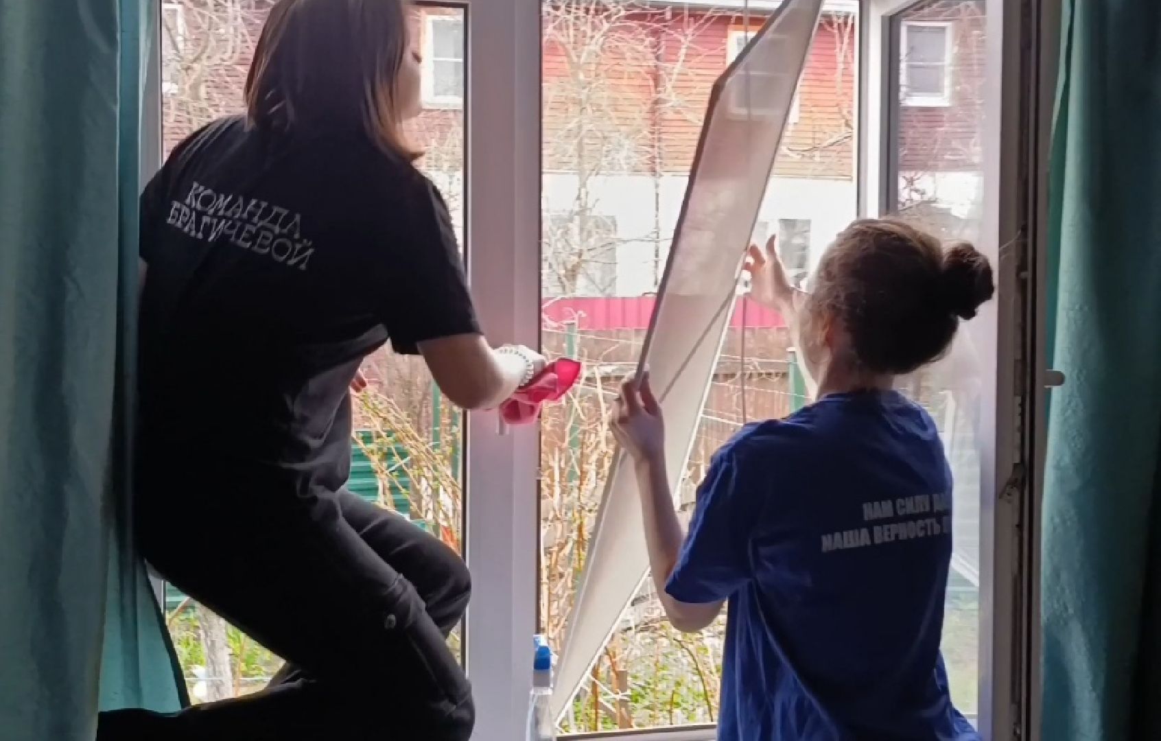 Бронницы, Свет в окне, Помощь пенсионерам, Уборка дома,