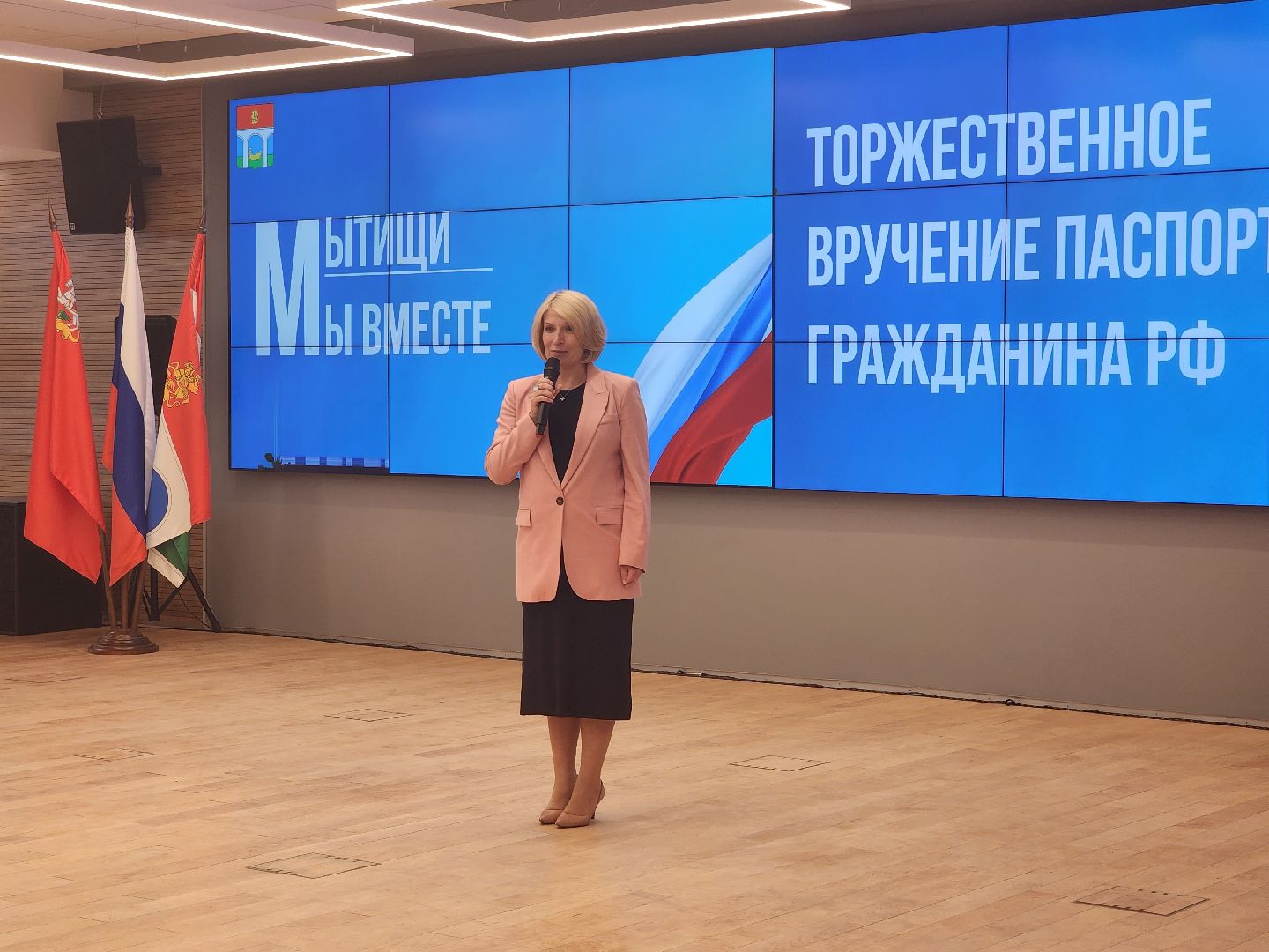 День космонавтики, Администрация города, Вручение паспортов,