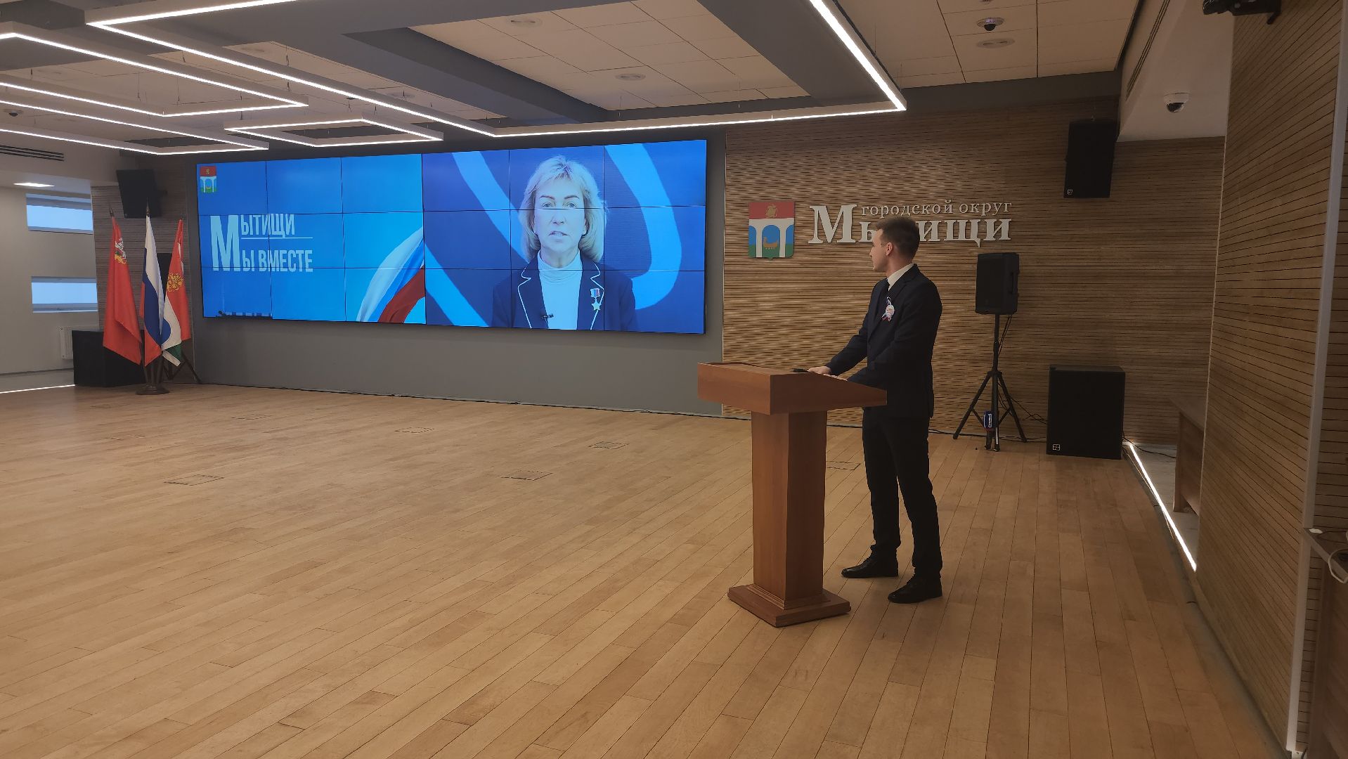 День космонавтики, Администрация города, Вручение паспортов,