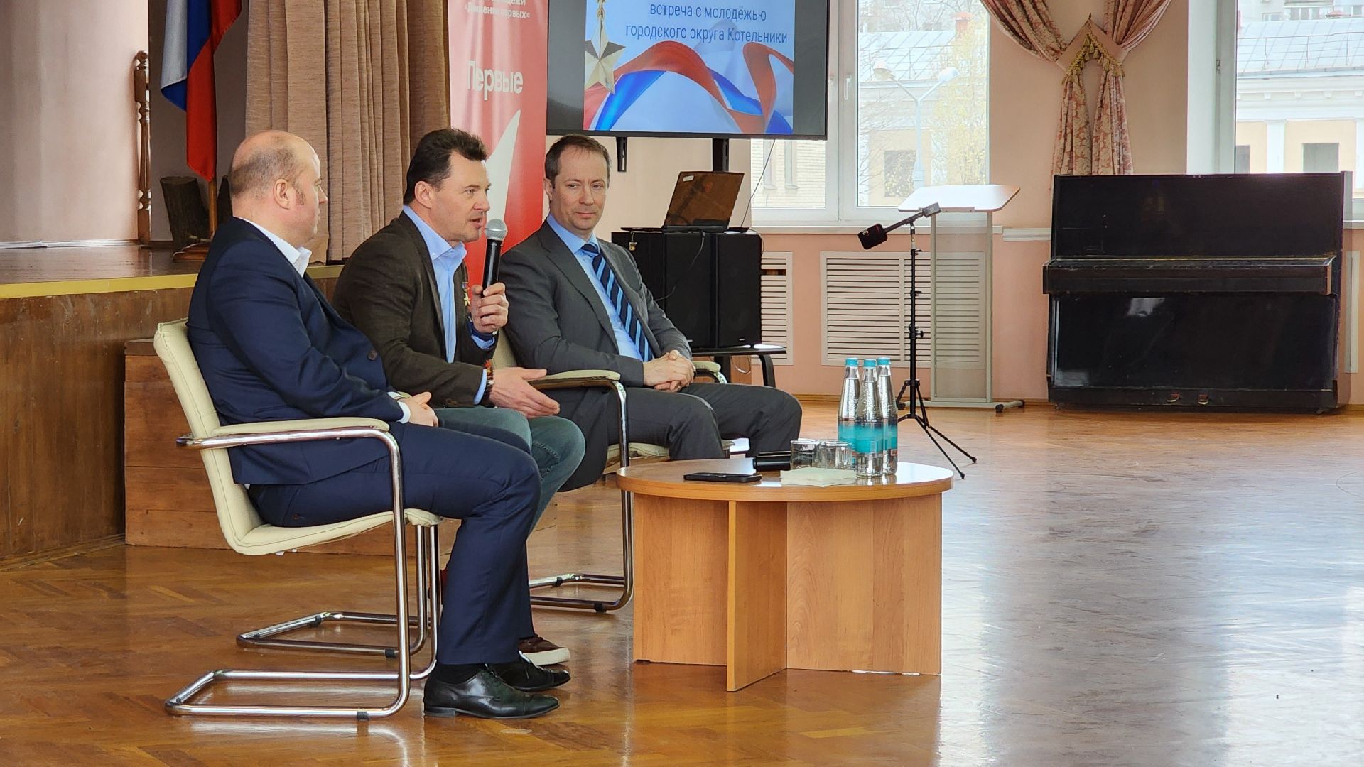 день космонавтики, открытый урок,