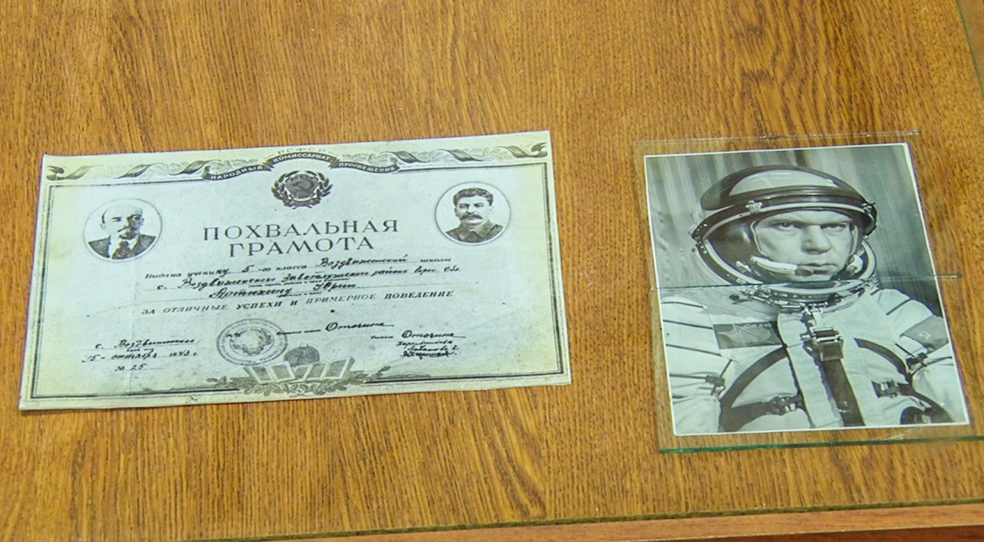 Клин, общество, космос, музеи, день космонавтики,