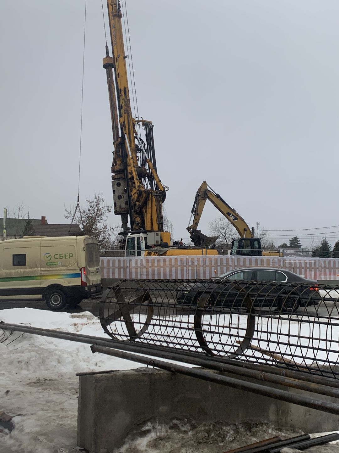 Краснознаменск, общество