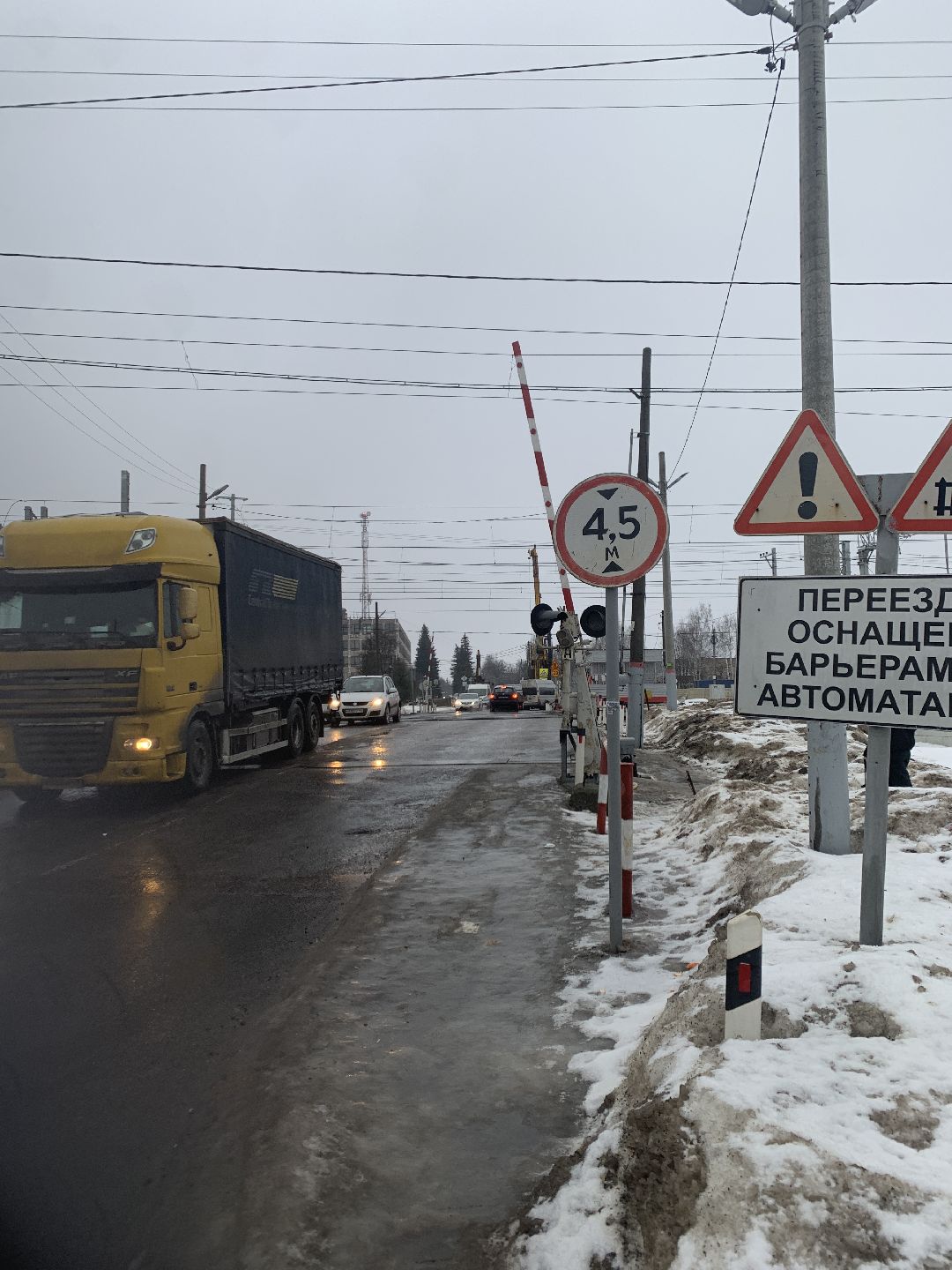 Краснознаменск, общество