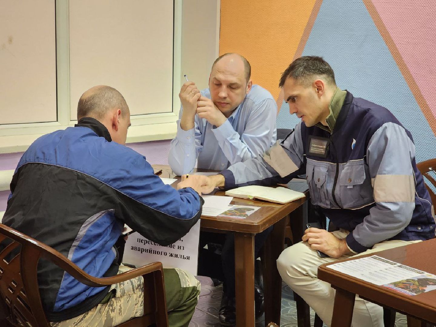 можайск, можайский городской округ, подмосковье, выездная администрация, власть, обращения граждан, жалобы, ремонт дороги,