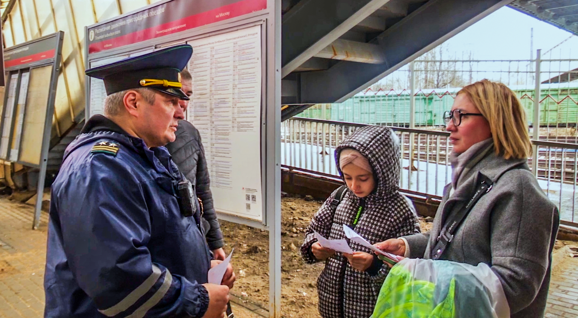 Клин, общество, жд пути, безопасность,