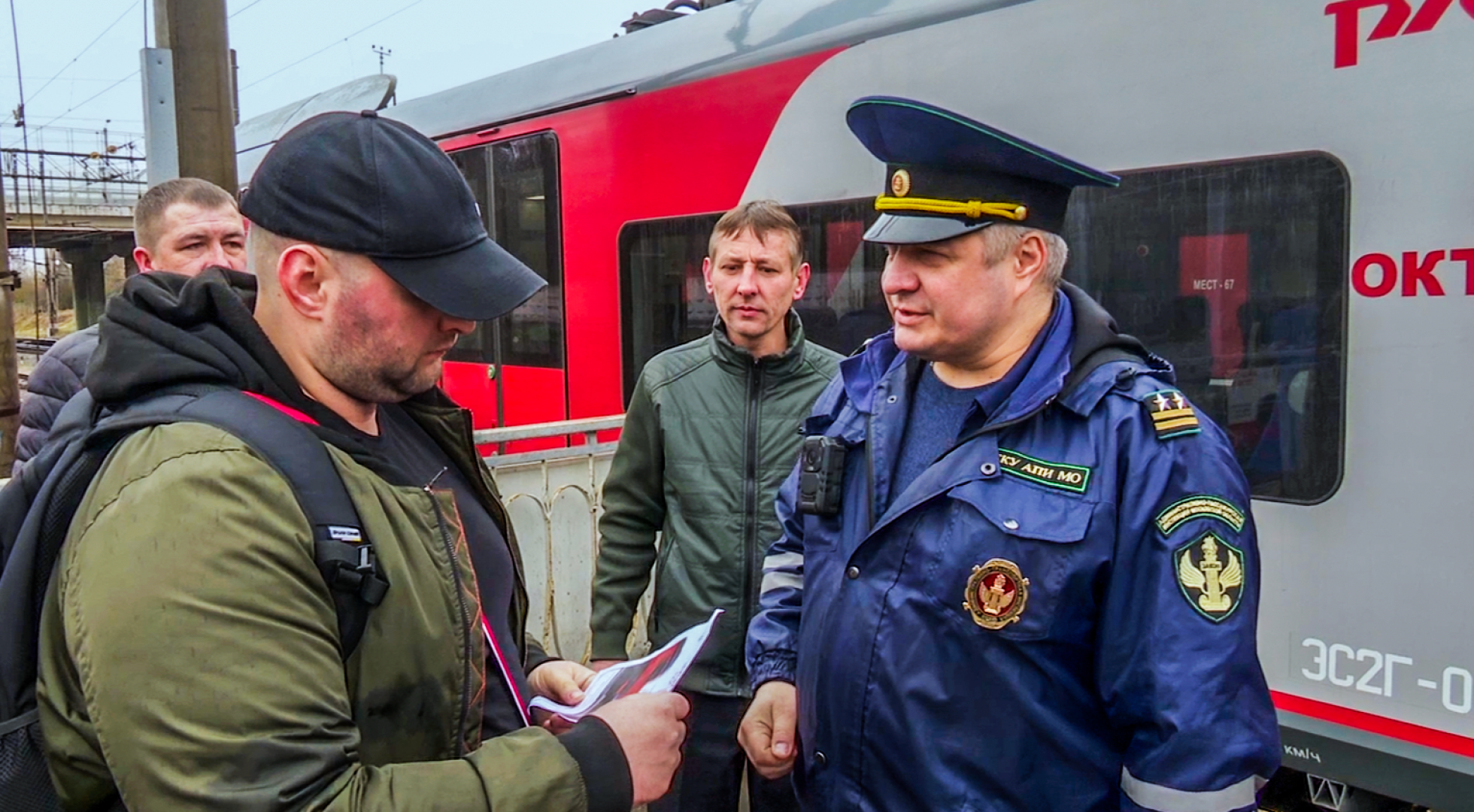 Клин, общество, жд пути, безопасность,