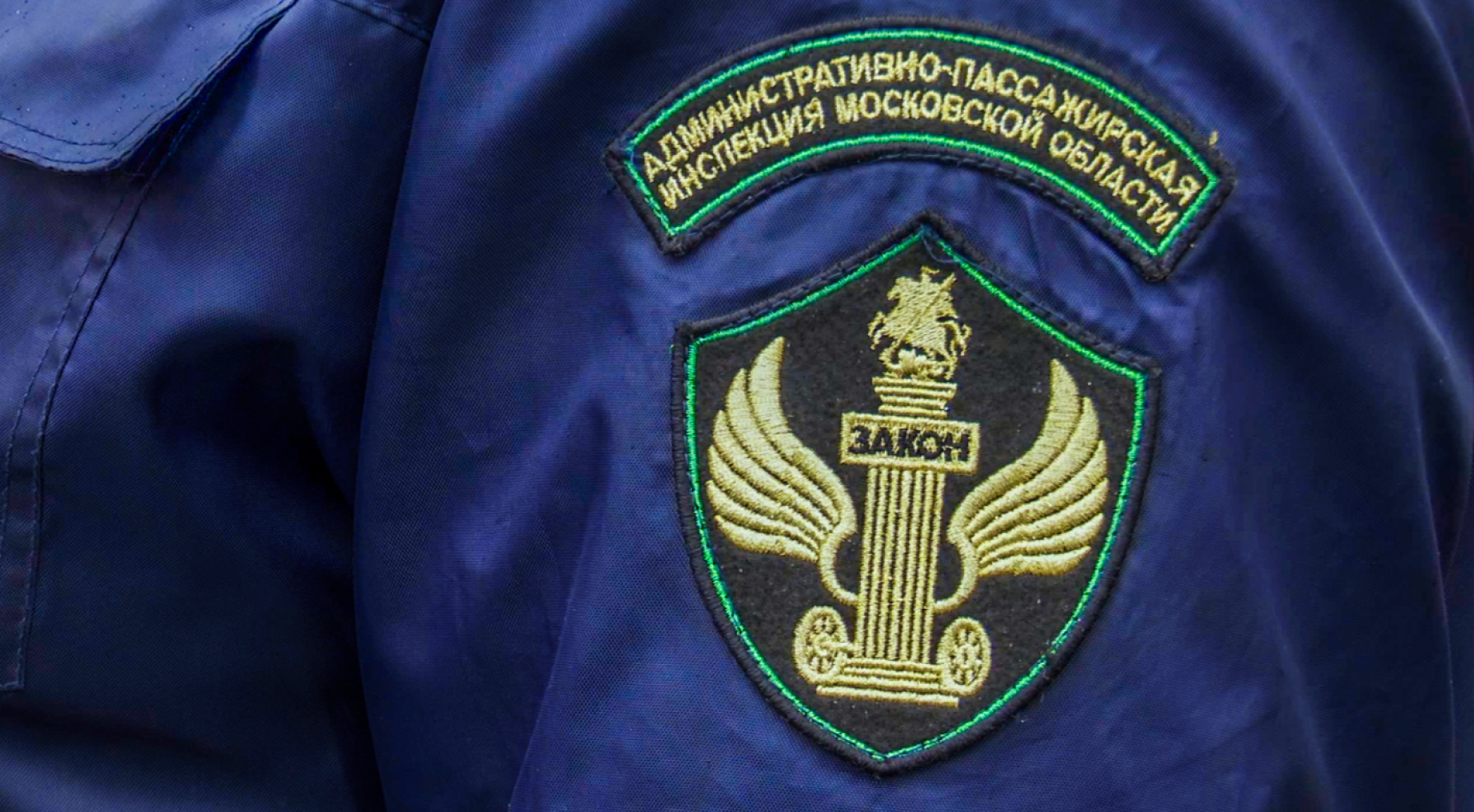 Клин, общество, жд пути, безопасность,