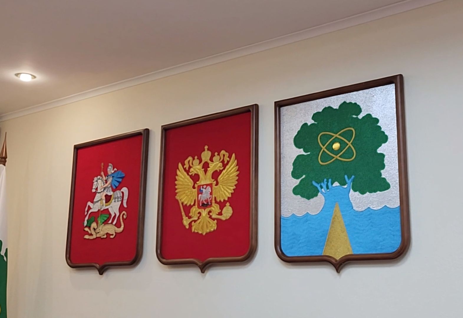 Дубна, Школа кадрового резерва, Администрация,