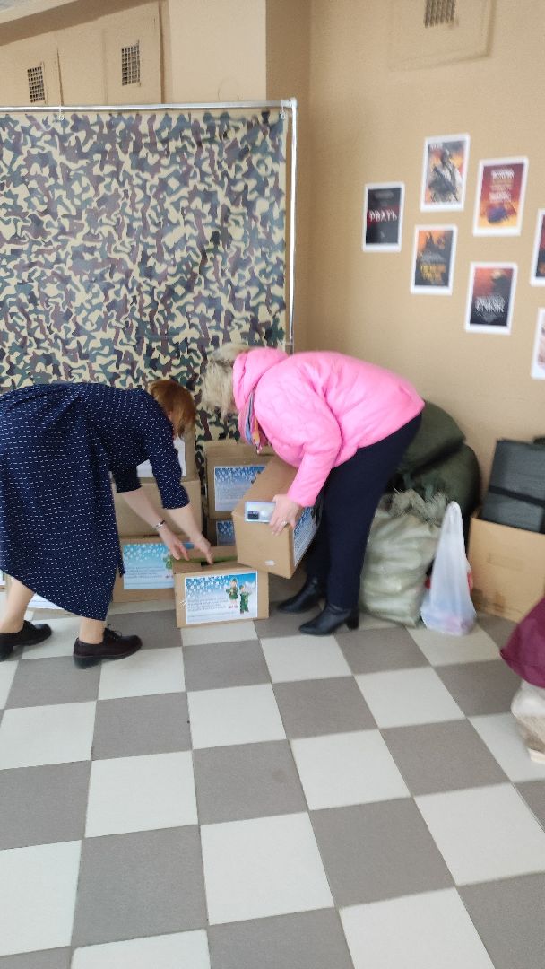 сво, волоколамск, благотворительная акция, мы вместе,