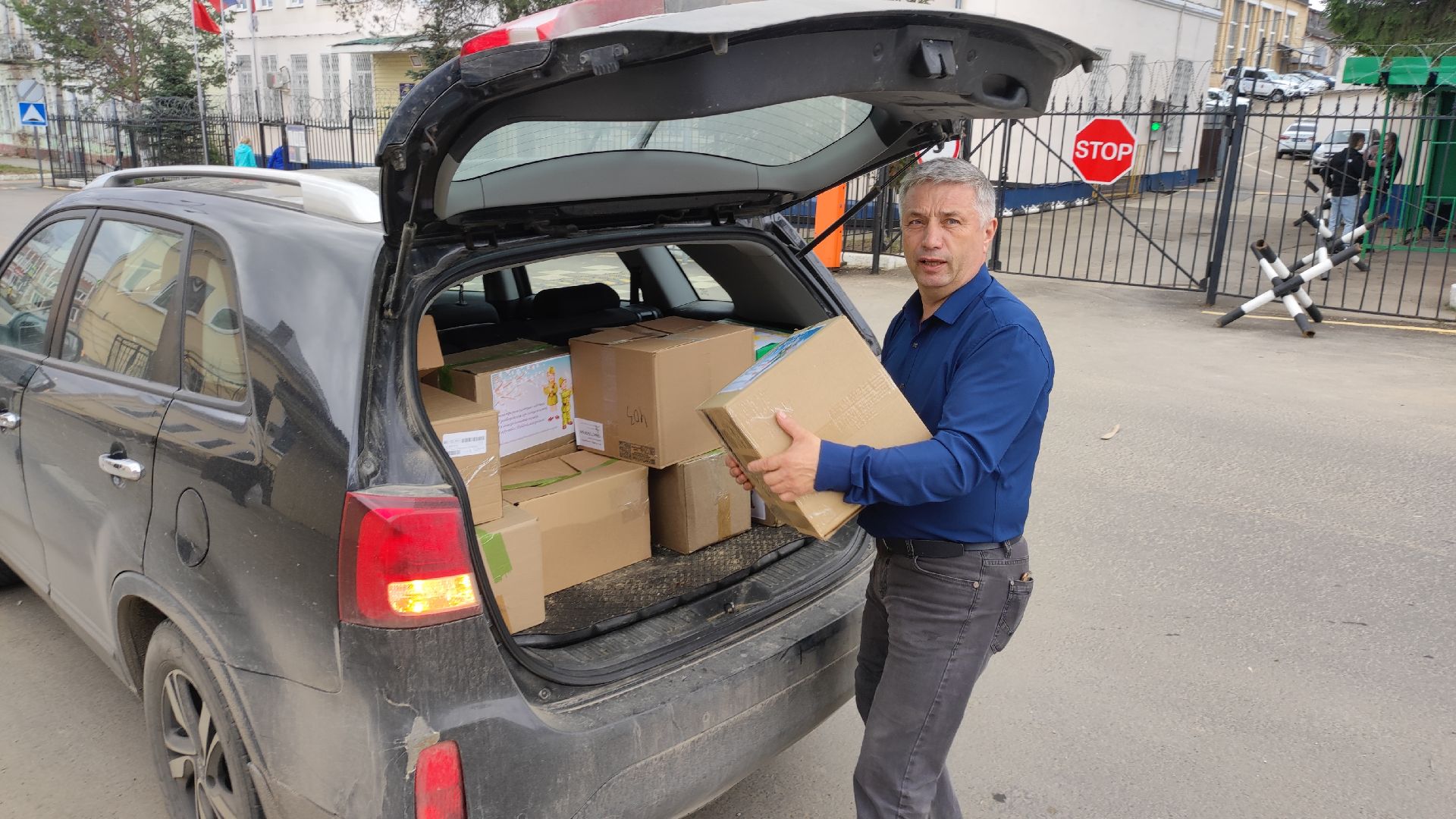 сво, волоколамск, благотворительная акция, мы вместе,