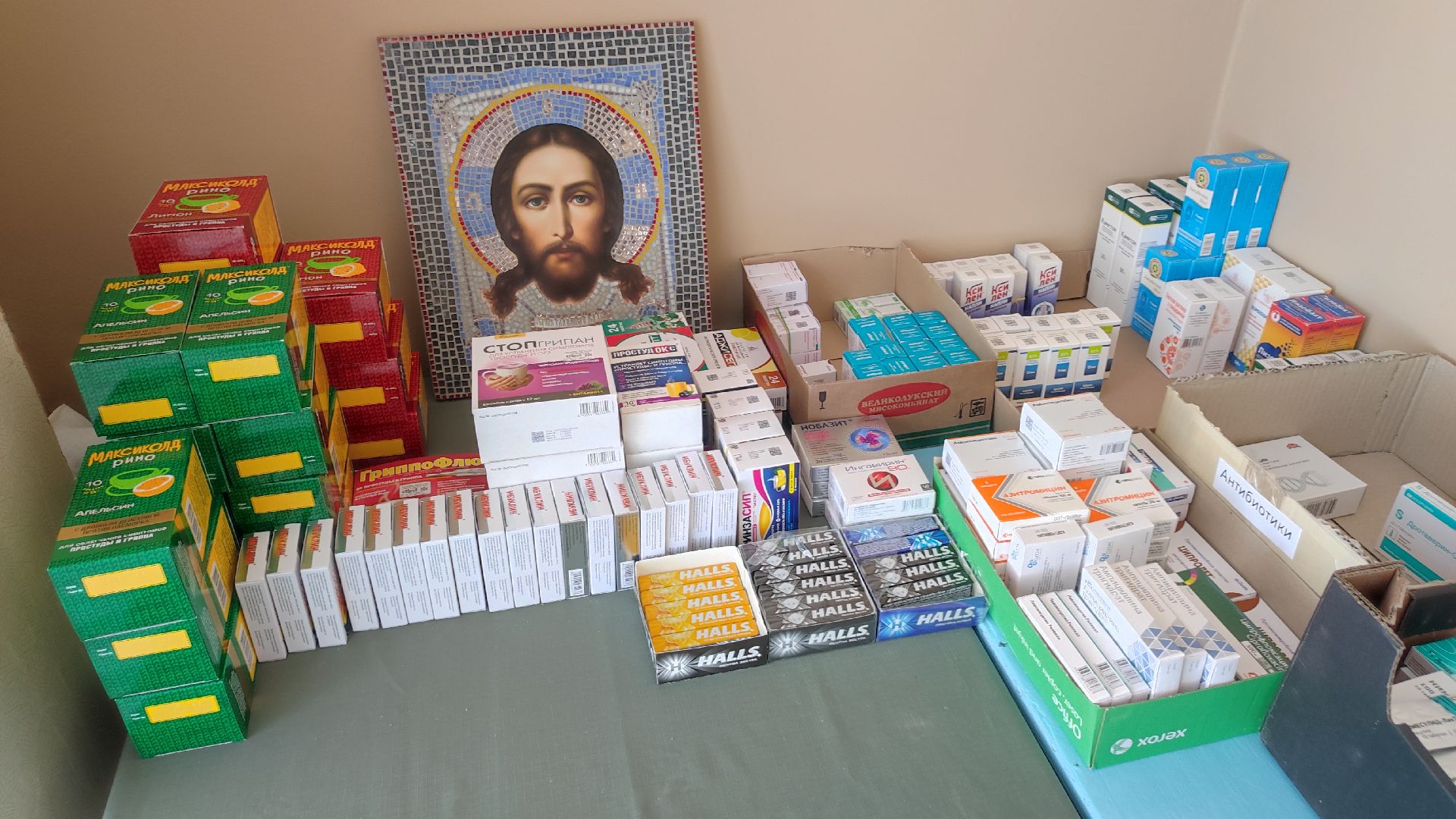 сво, волоколамск, благотворительная акция, мы вместе,