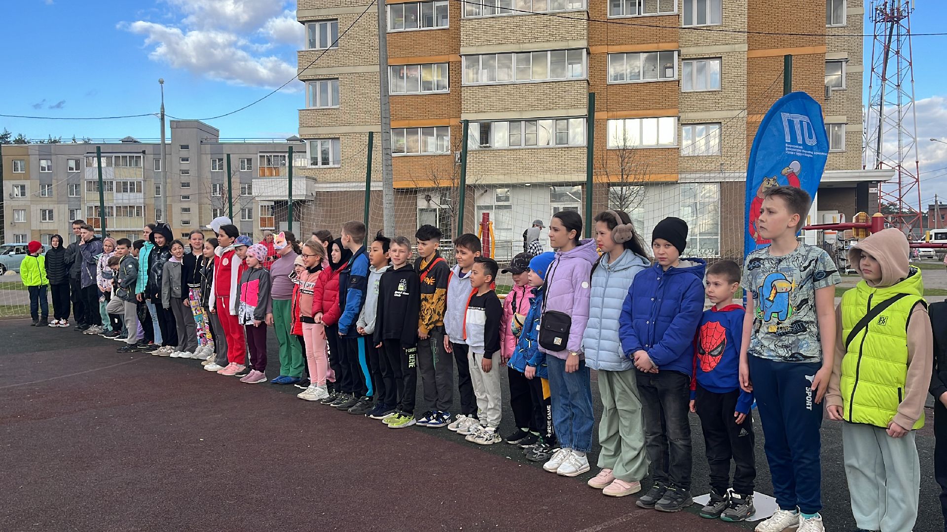 выходи во двор, гто, спорт,