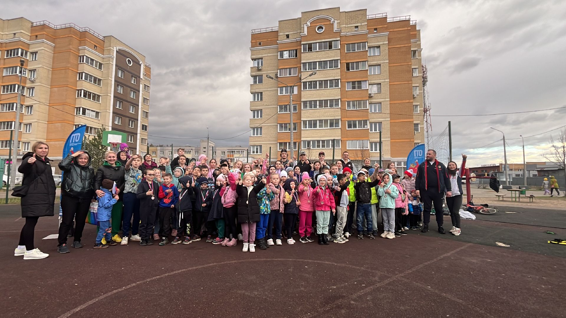 выходи во двор, гто, спорт,