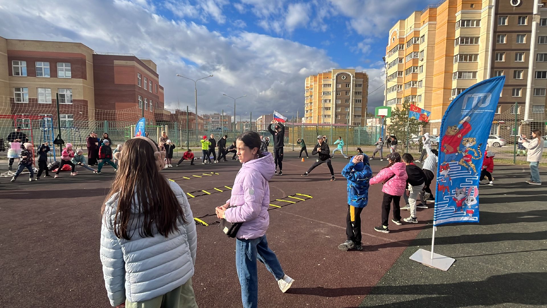 выходи во двор, гто, спорт,