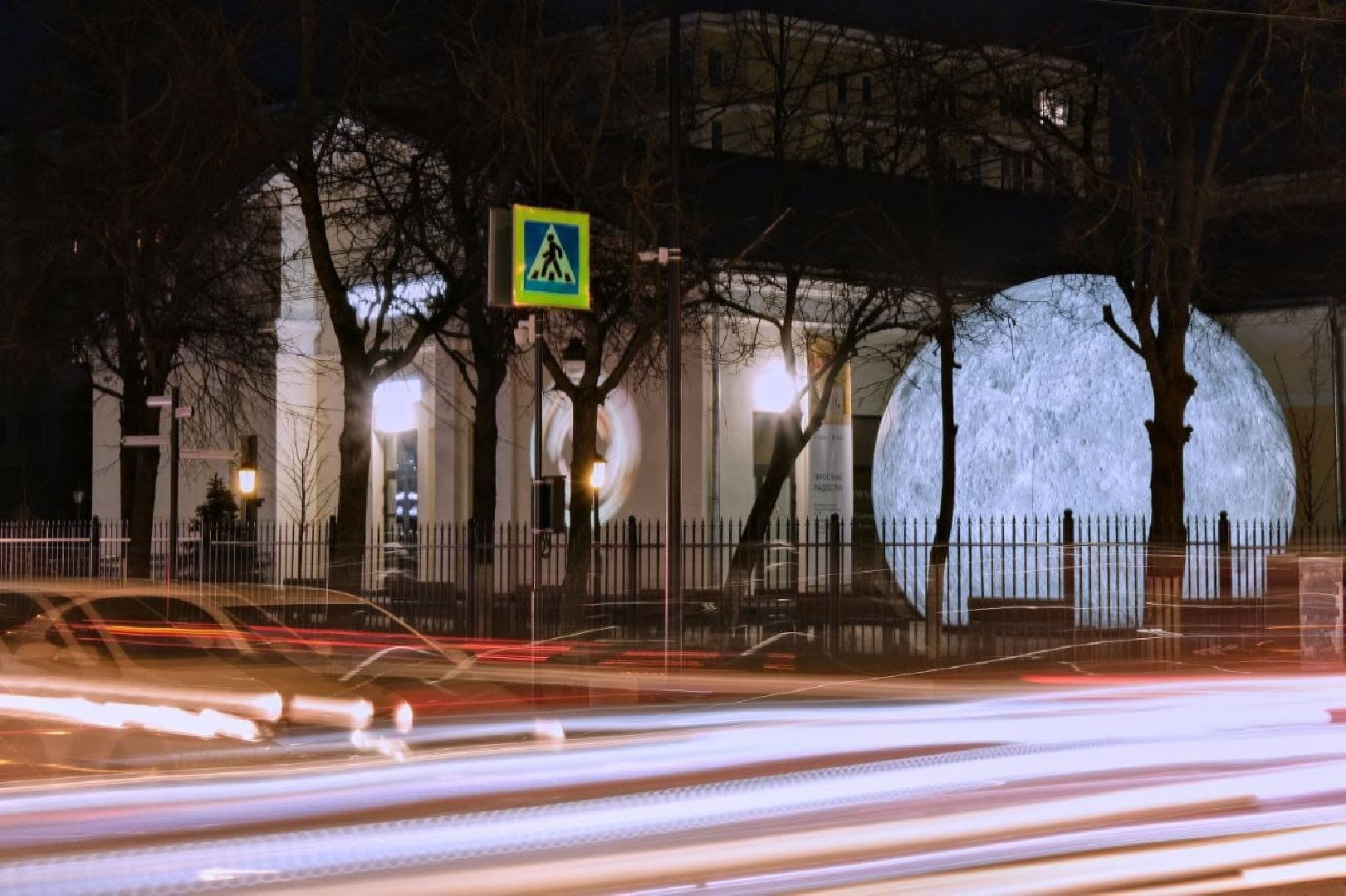 День космонавтики, Звенигородский манеж,