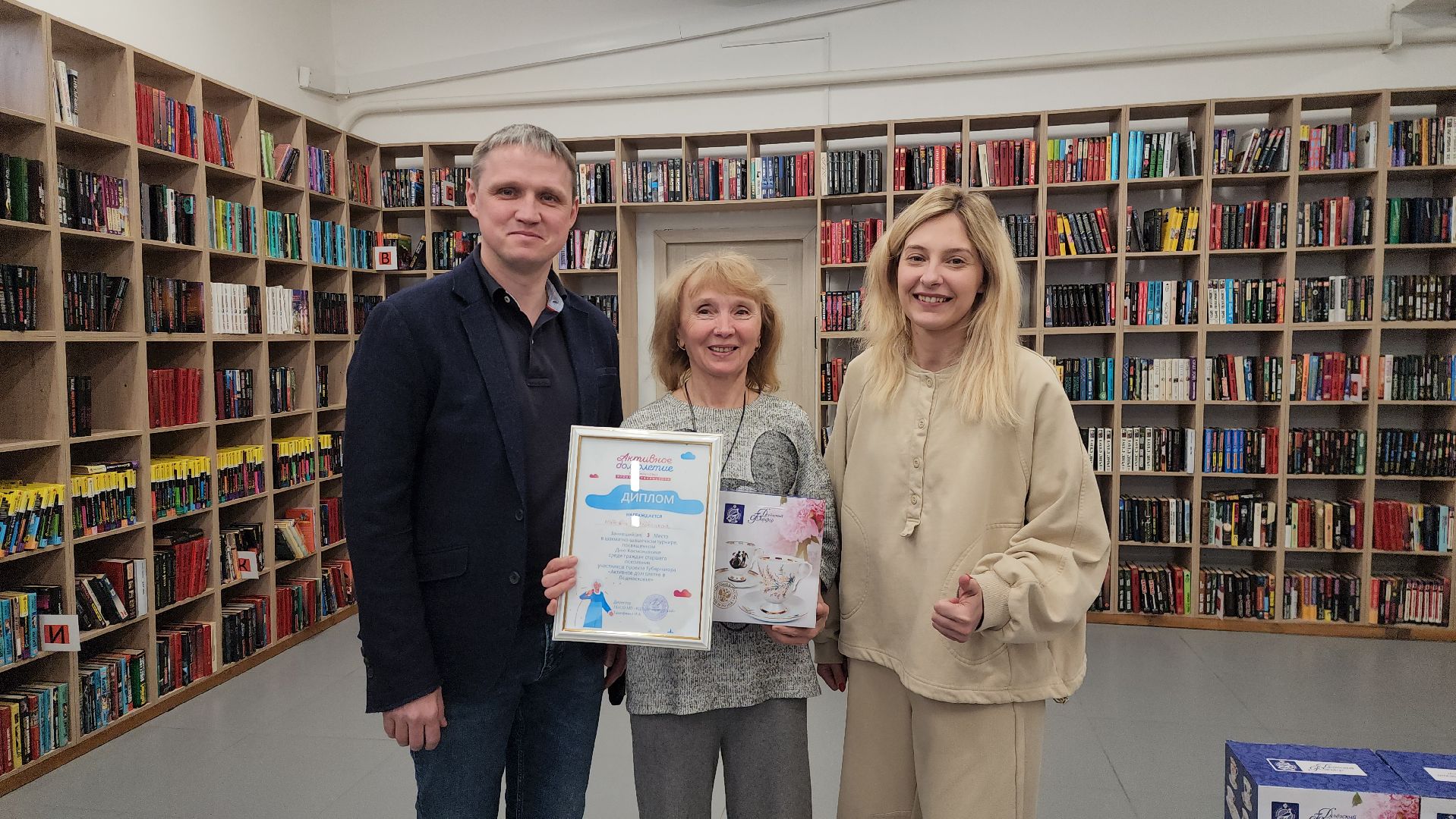 шатура, шахматный турнир, шашечный турнир, спорт в подмосковье, активное долголетие,россия 1, новости, вести москва, новости Подмосковья, вести подмосковье, тв новости,