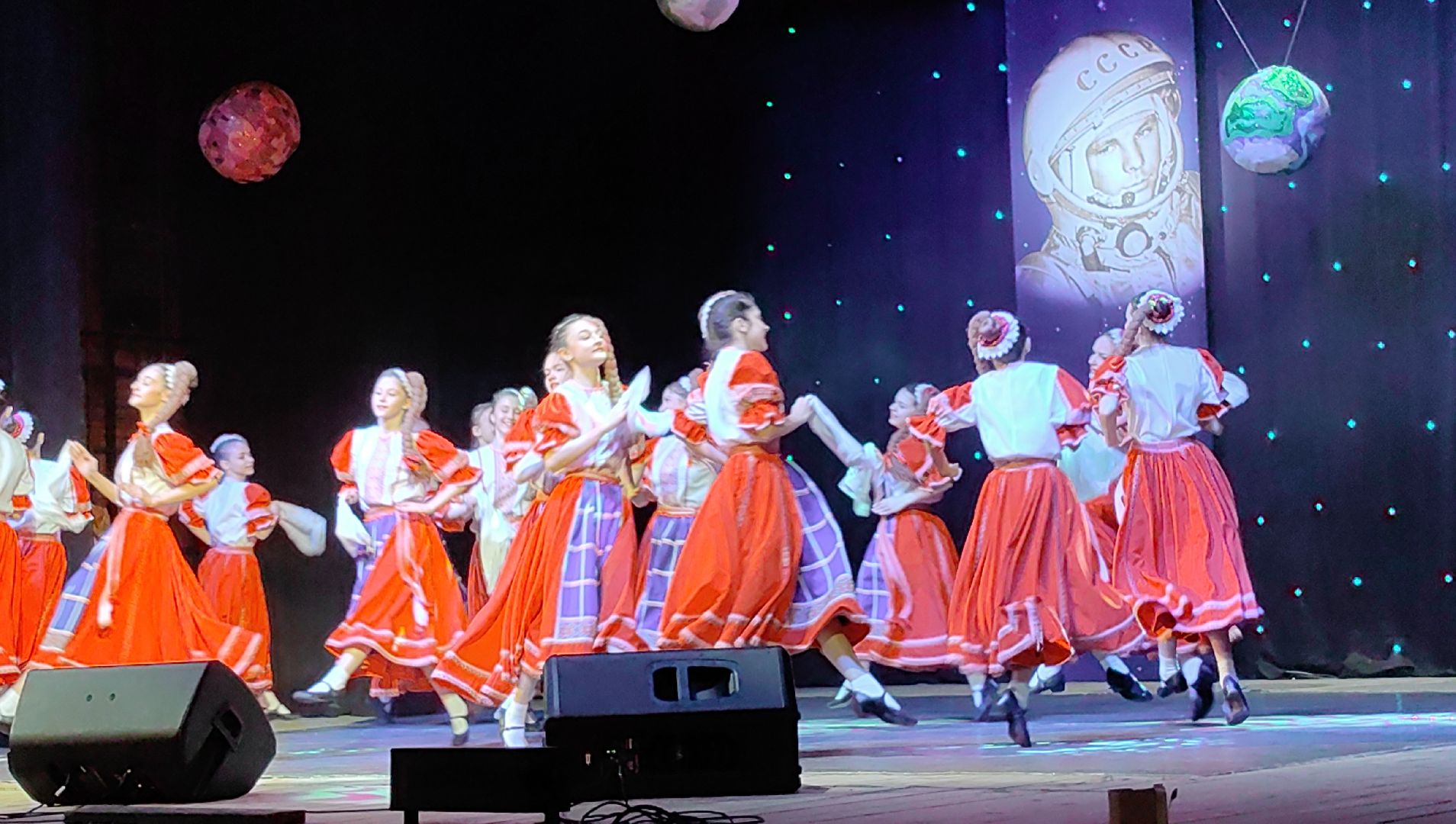 концерт, день космонавтики, праздник, звездный городок,