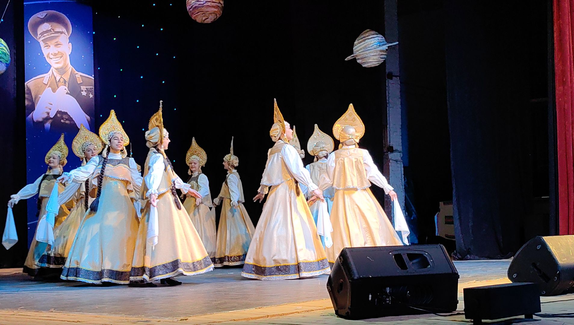 концерт, день космонавтики, праздник, звездный городок,