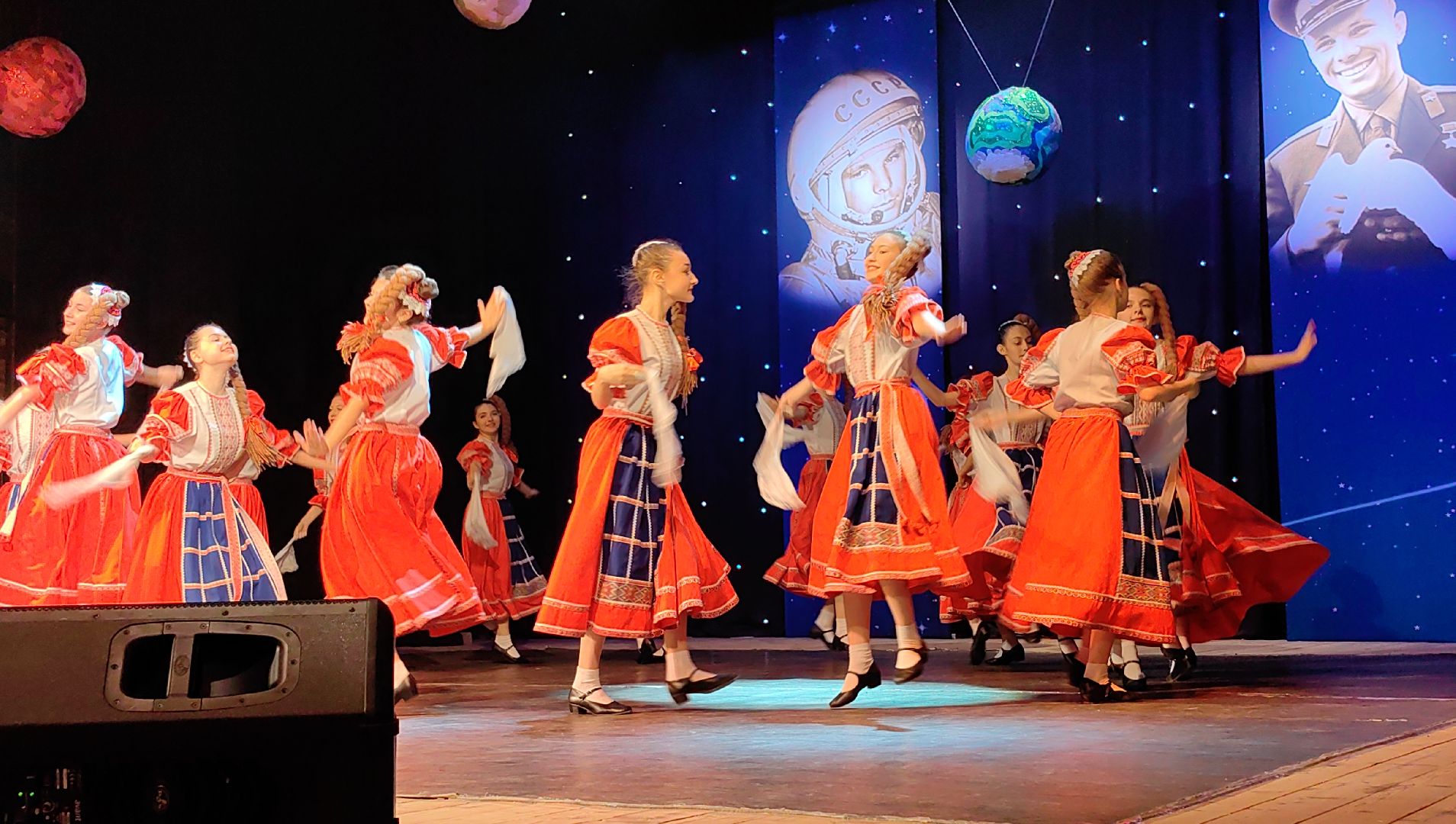 концерт, день космонавтики, праздник, звездный городок,