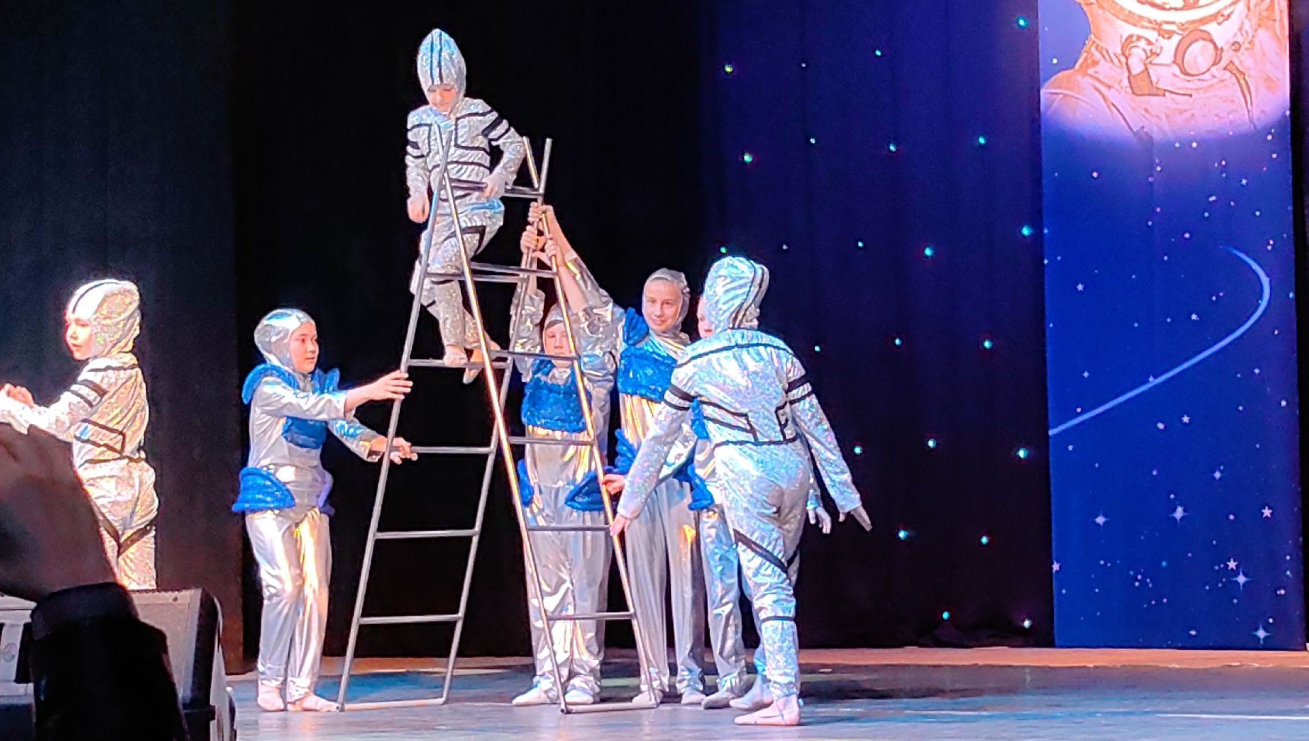 концерт, день космонавтики, праздник, звездный городок,