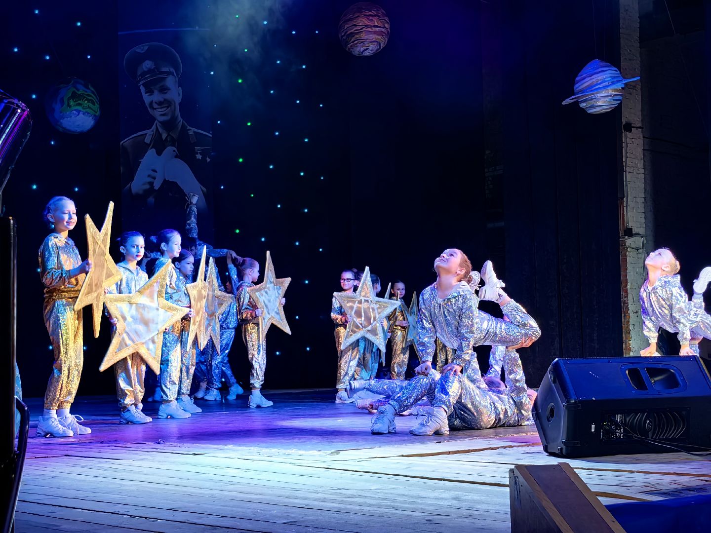 концерт, день космонавтики, праздник, звездный городок,