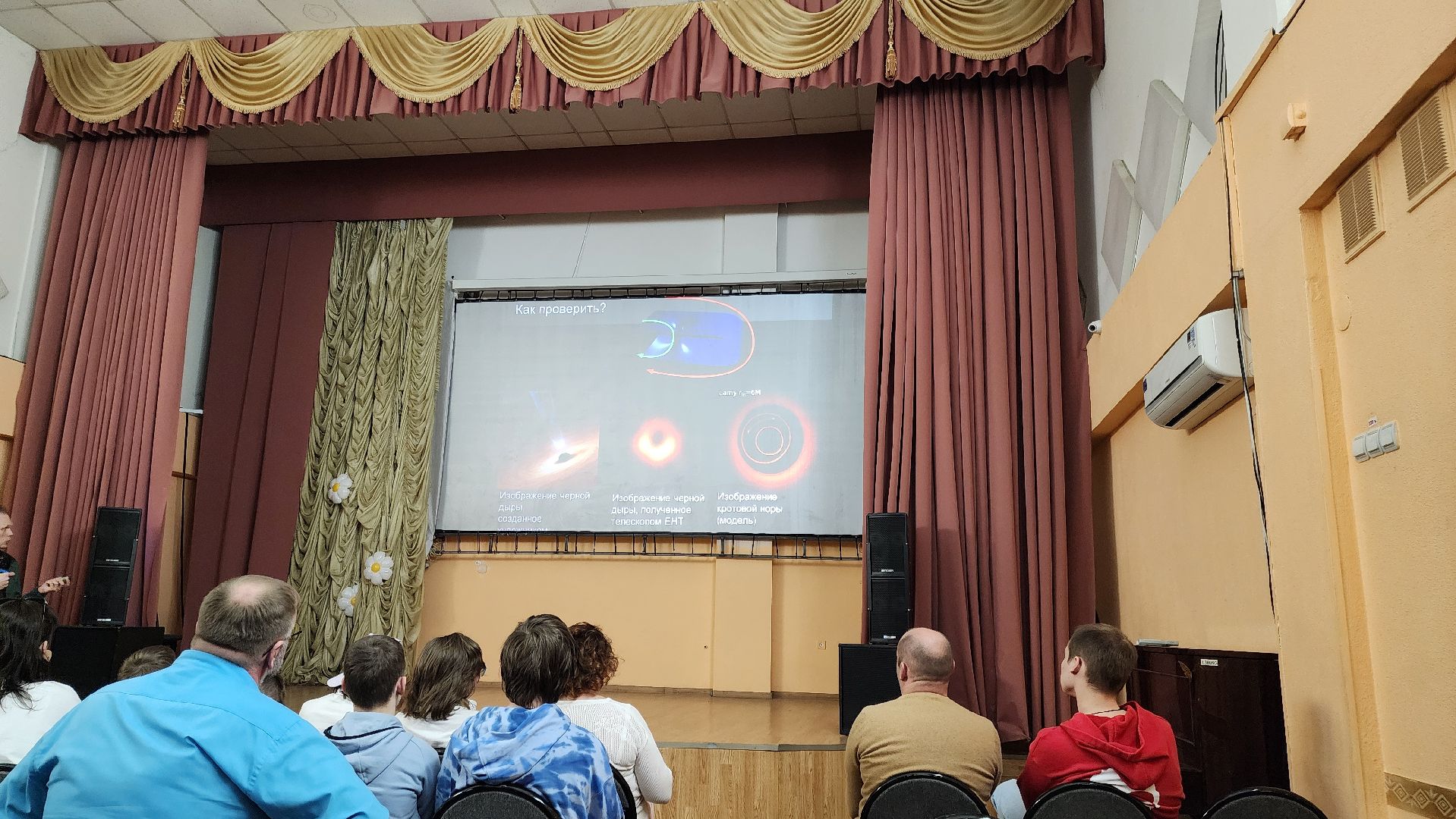 Подольск, Наука, Космология, день космонавтики,