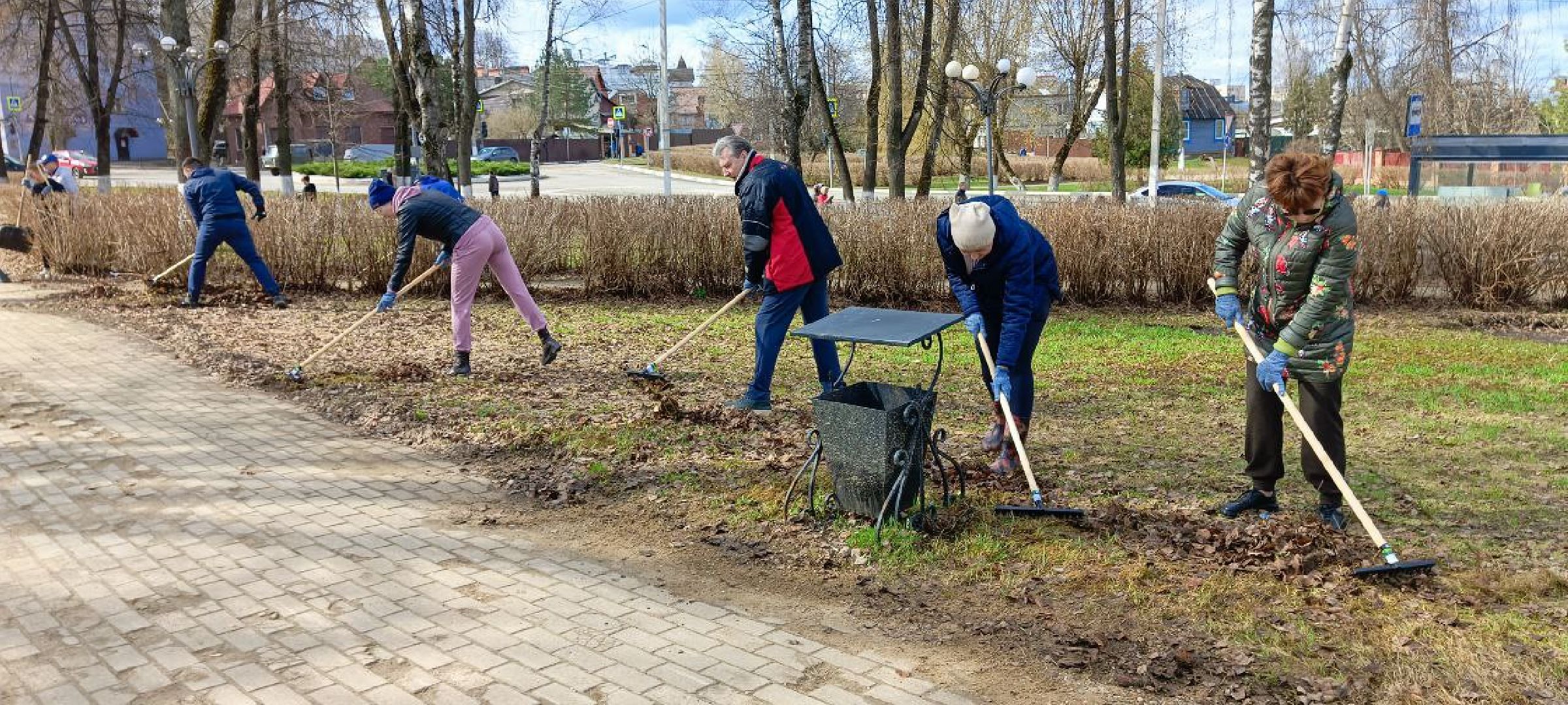Дмитров, Субботник, Благоустройство,