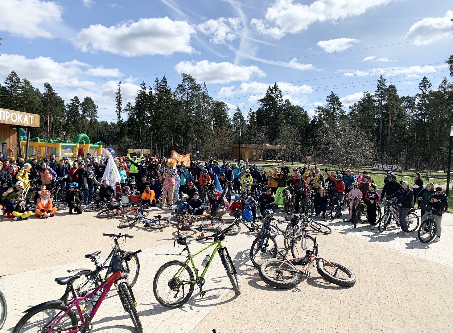 Балашиха, Подмосковье, Велопробег, велосипедисты, пестовский парк,