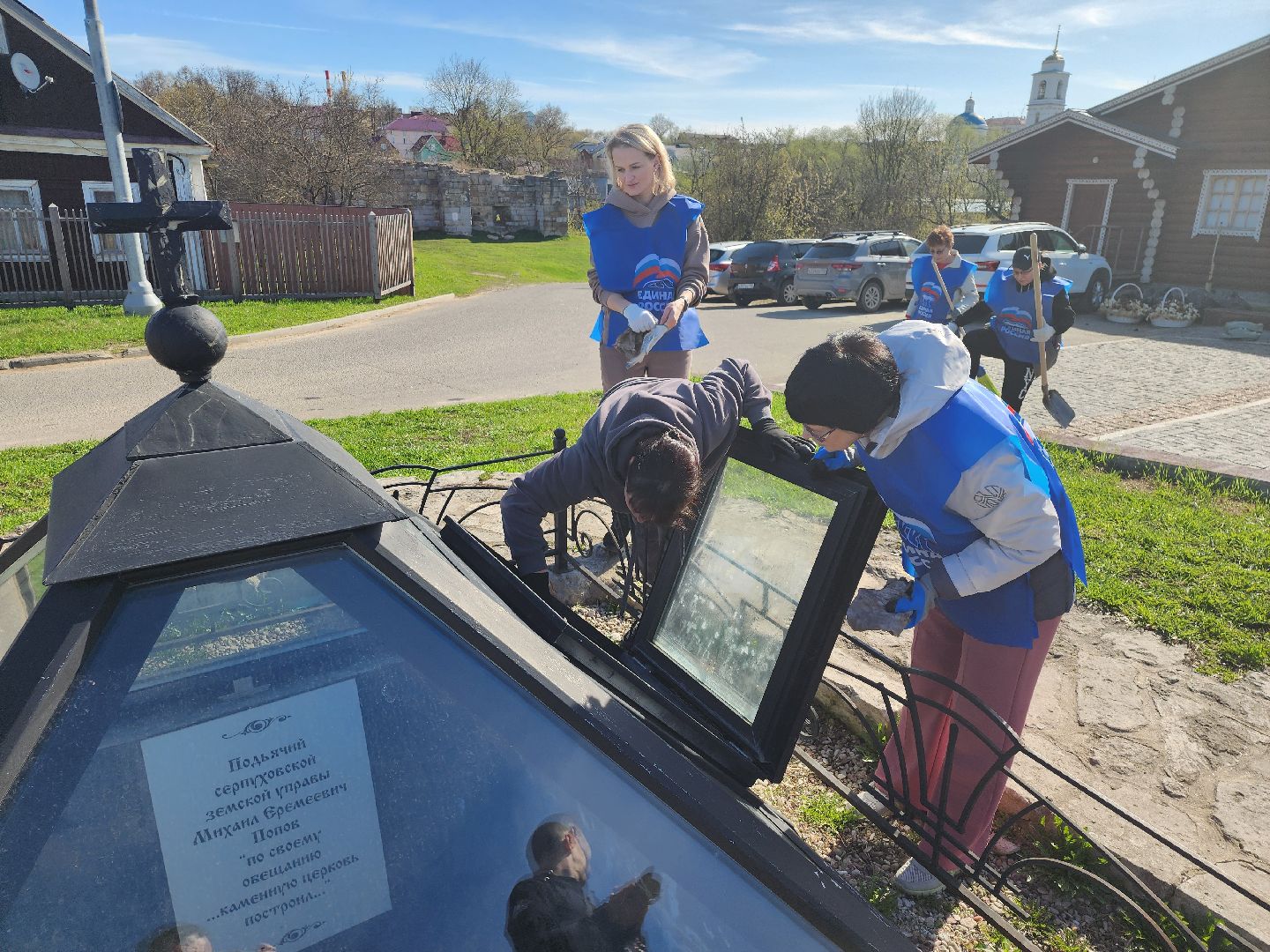 серпухов, подмосковье, субботник, соборная гора, уборка города,