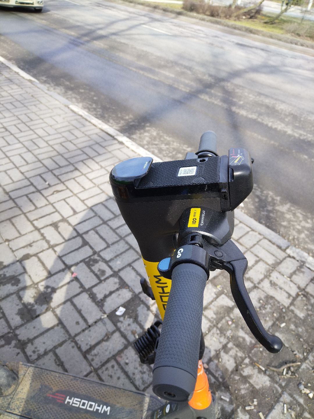 Перемены, Мытищи, электросамокаты