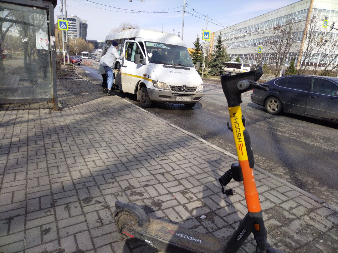 Перемены, Мытищи, электросамокаты