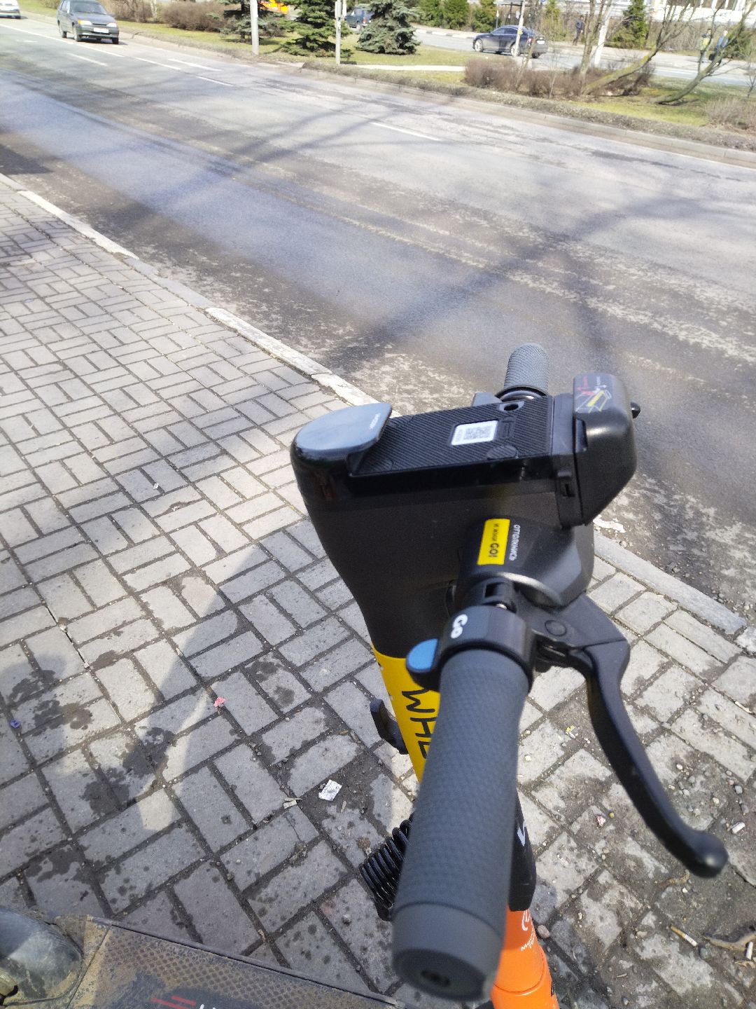 Перемены, Мытищи, электросамокаты