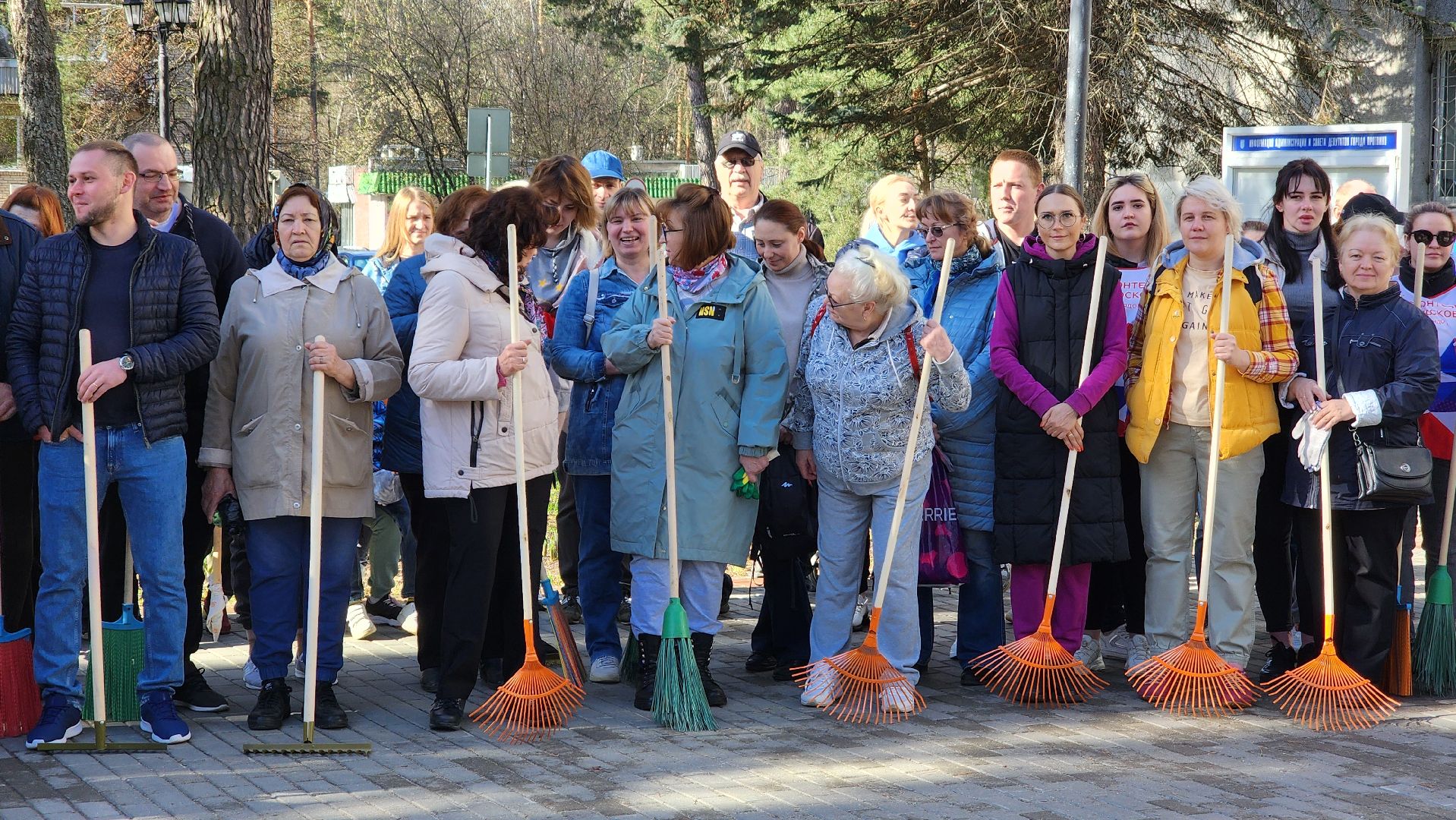 месячник благоустройства, субботник, протвино, мемориал Рубеж обороны, благоустройство,