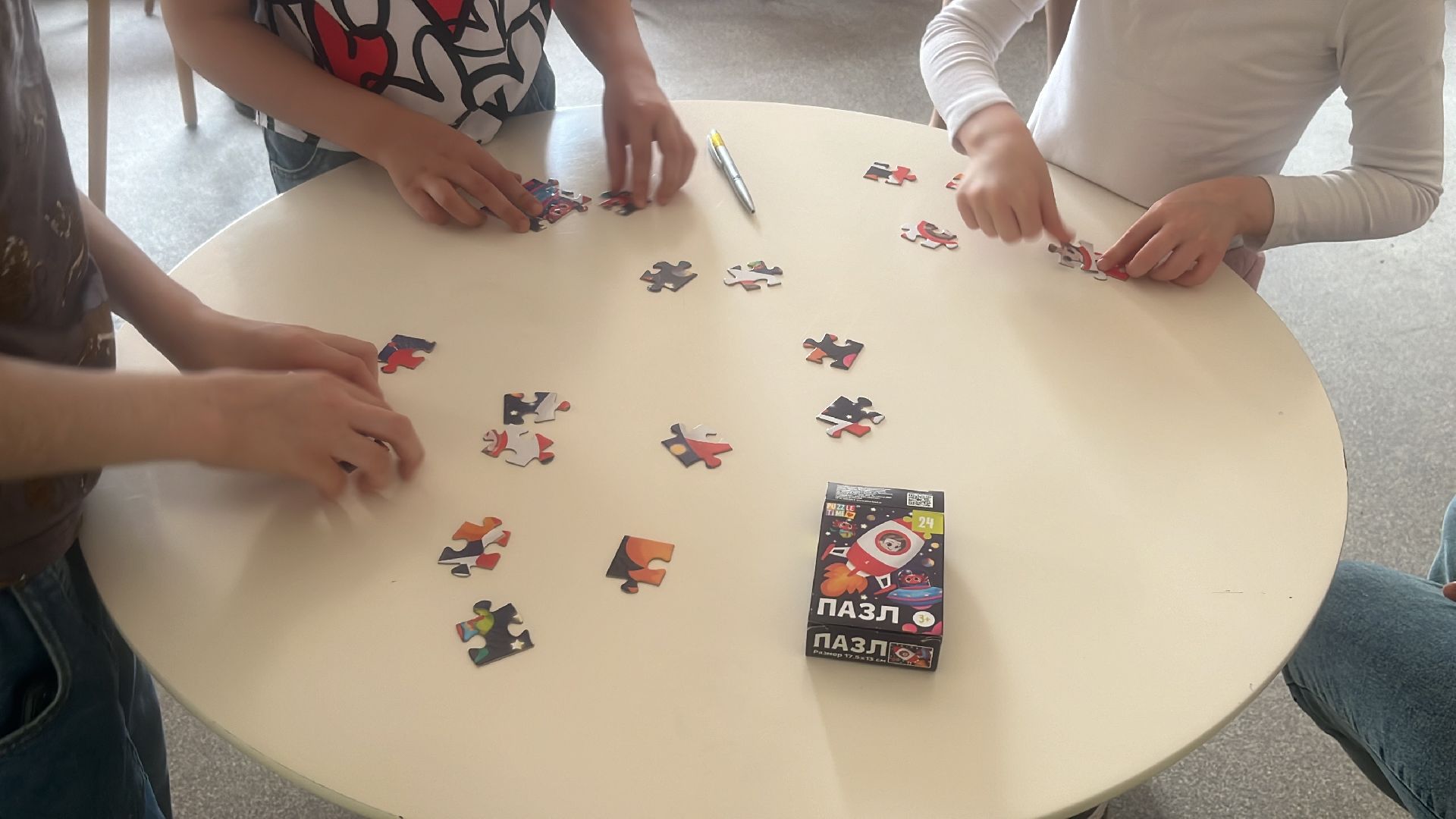 квиз, квиз для школьников, день космонавтики,