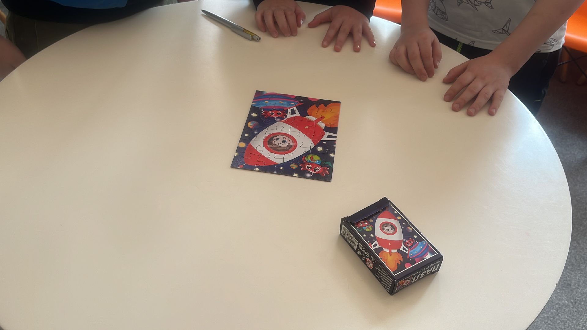 квиз, квиз для школьников, день космонавтики,